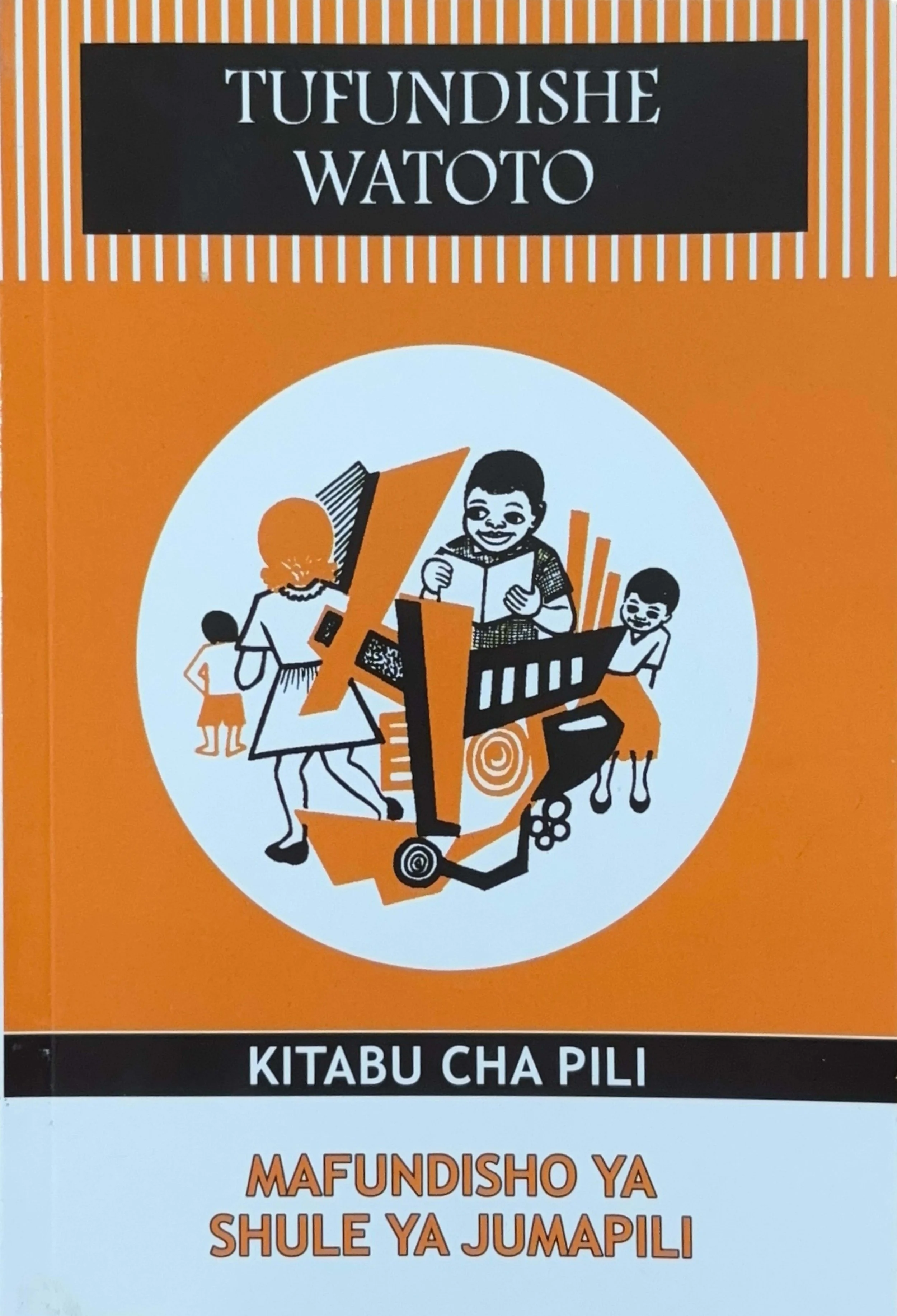 17002 Tufundishe Watoto - Primary 2.jpg