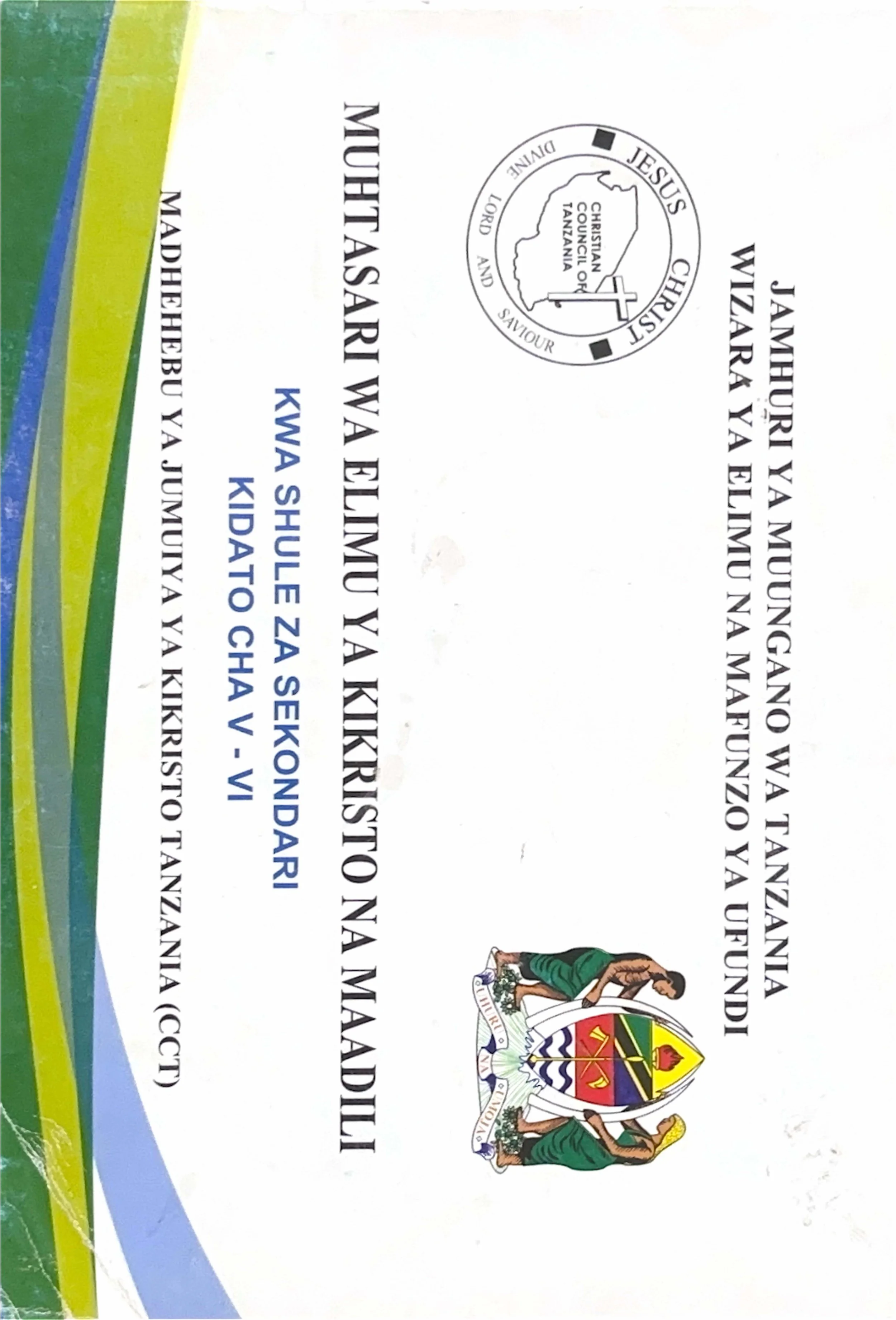 15006 Elimu ya Kikristo - S Sekondari K2.jpg