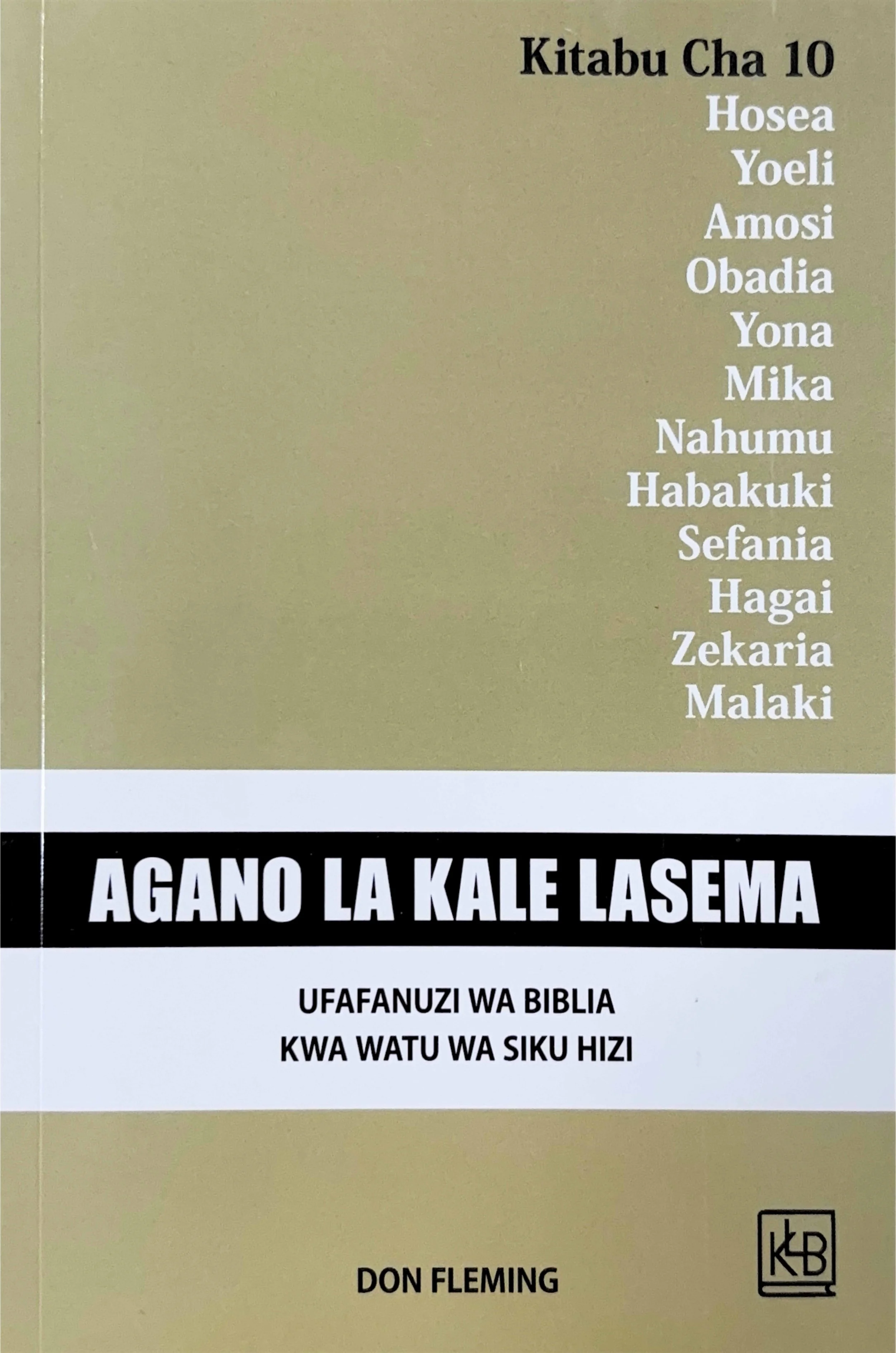 Agano La Kale Lasema 10.jpg