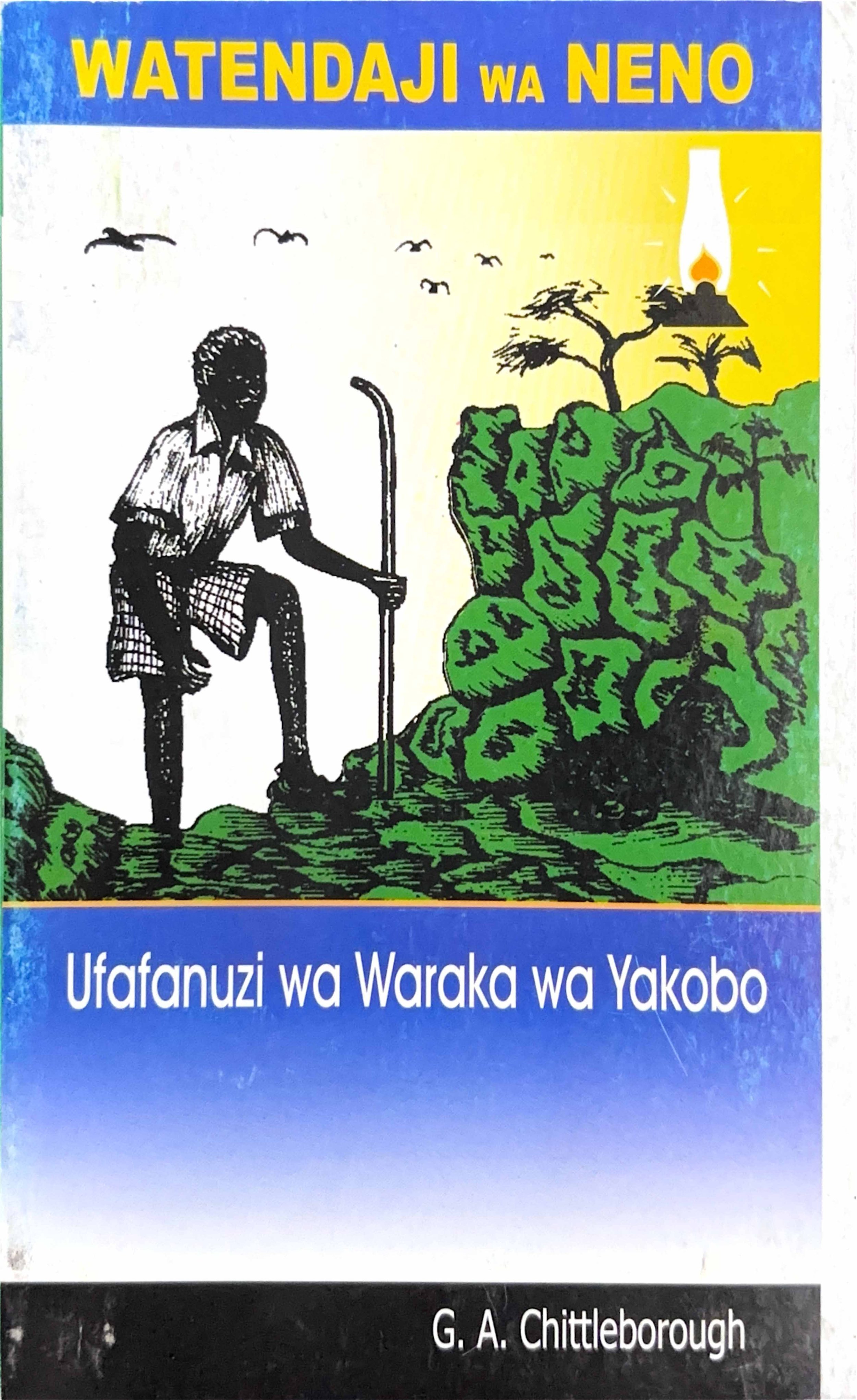 17079 Watendaji wa neno.jpg