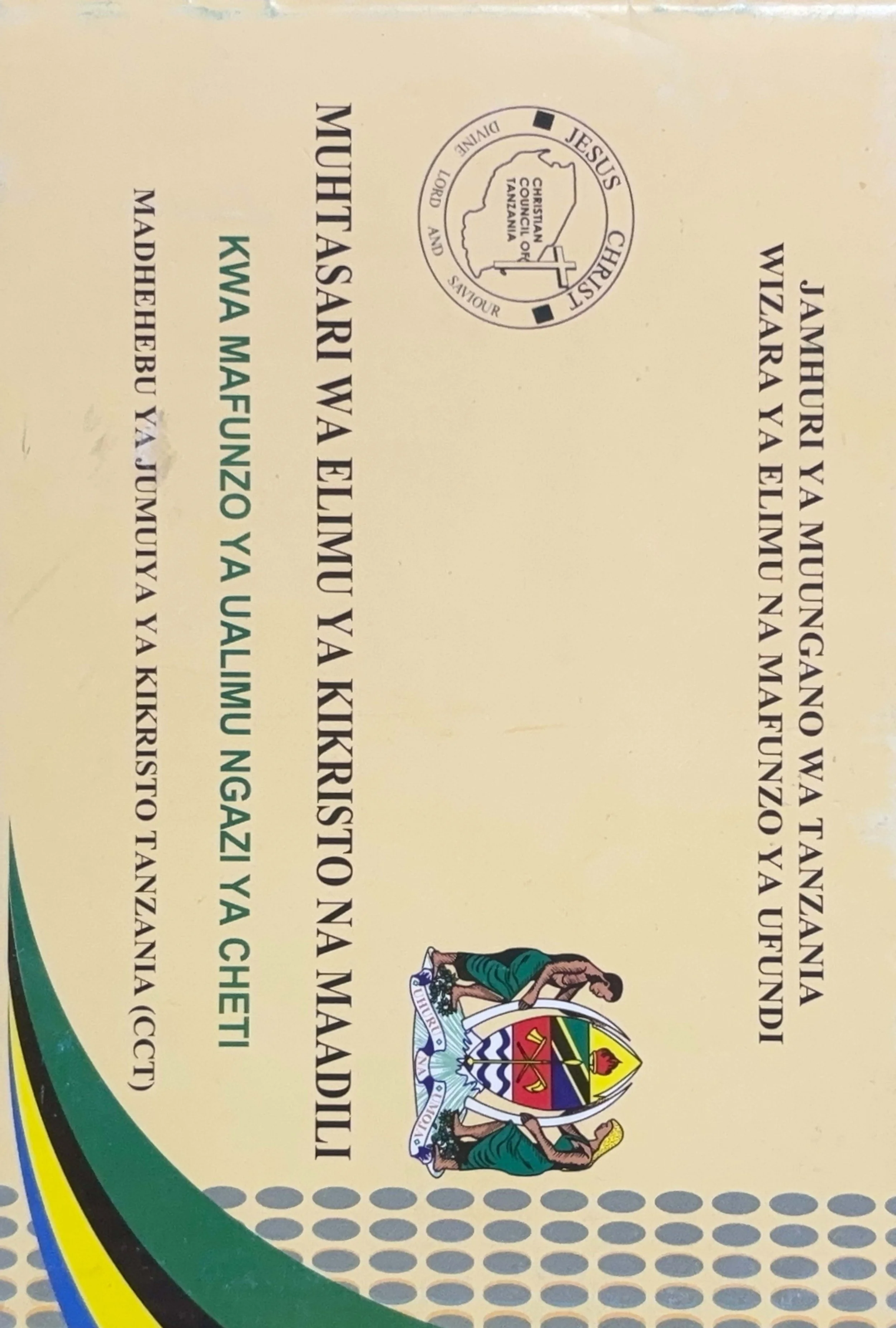 15008 Elimu ya Kikristo - Mafunzo Ualimu Cheti2.jpg