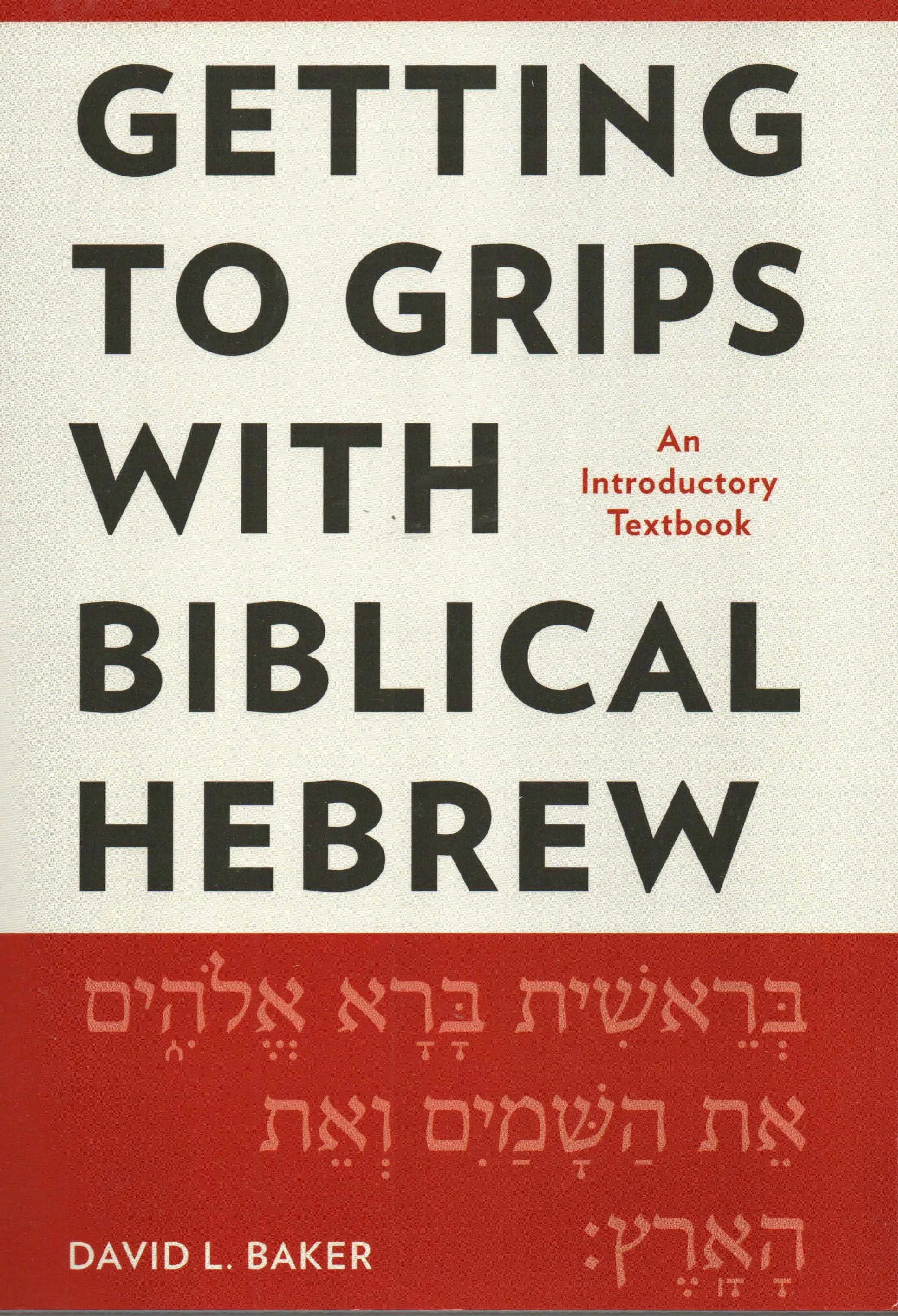 35038 Getting to Grips with Biblical Hebrew.jpg