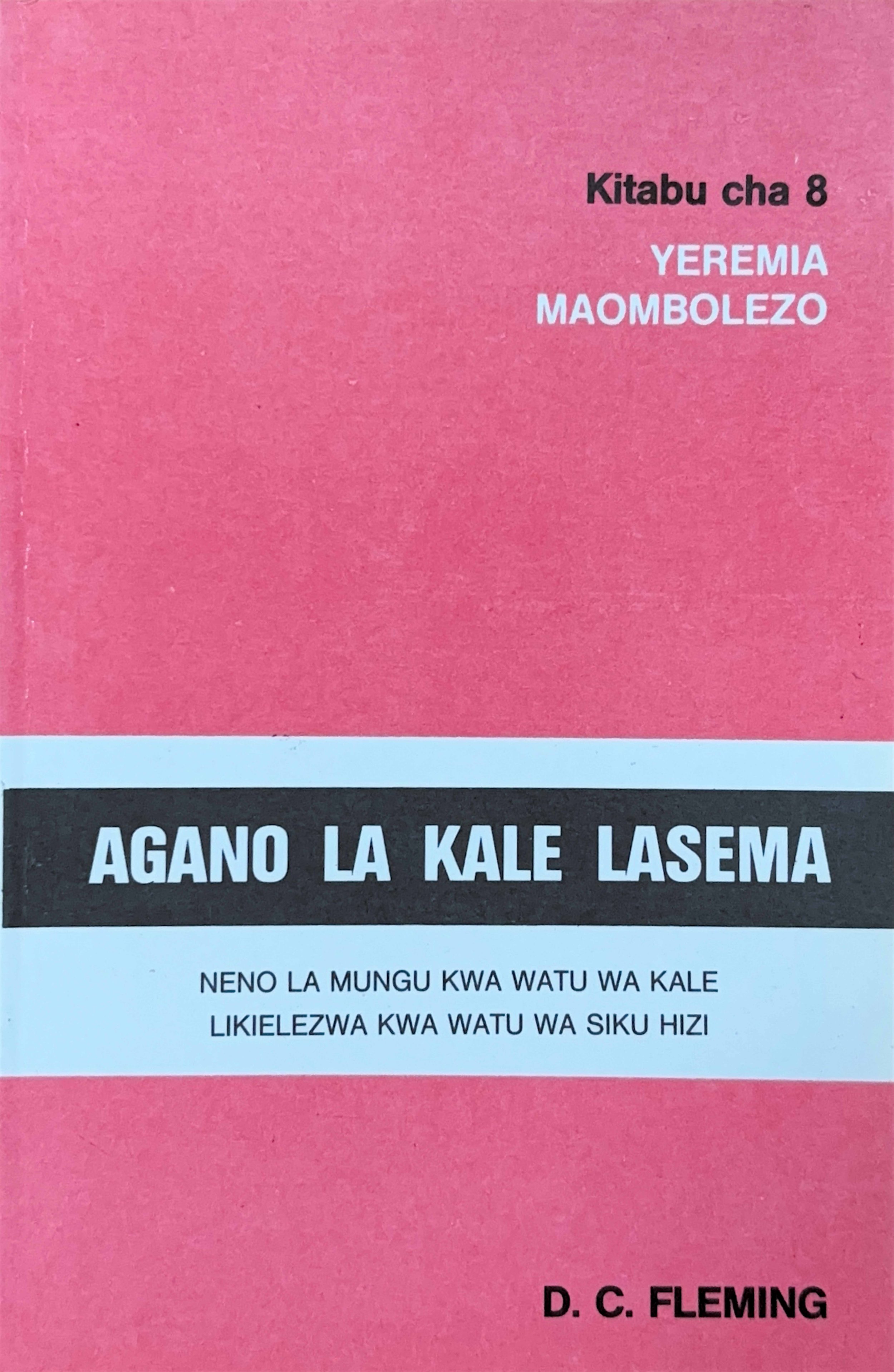 Agano La Kale Lasema 8.jpg