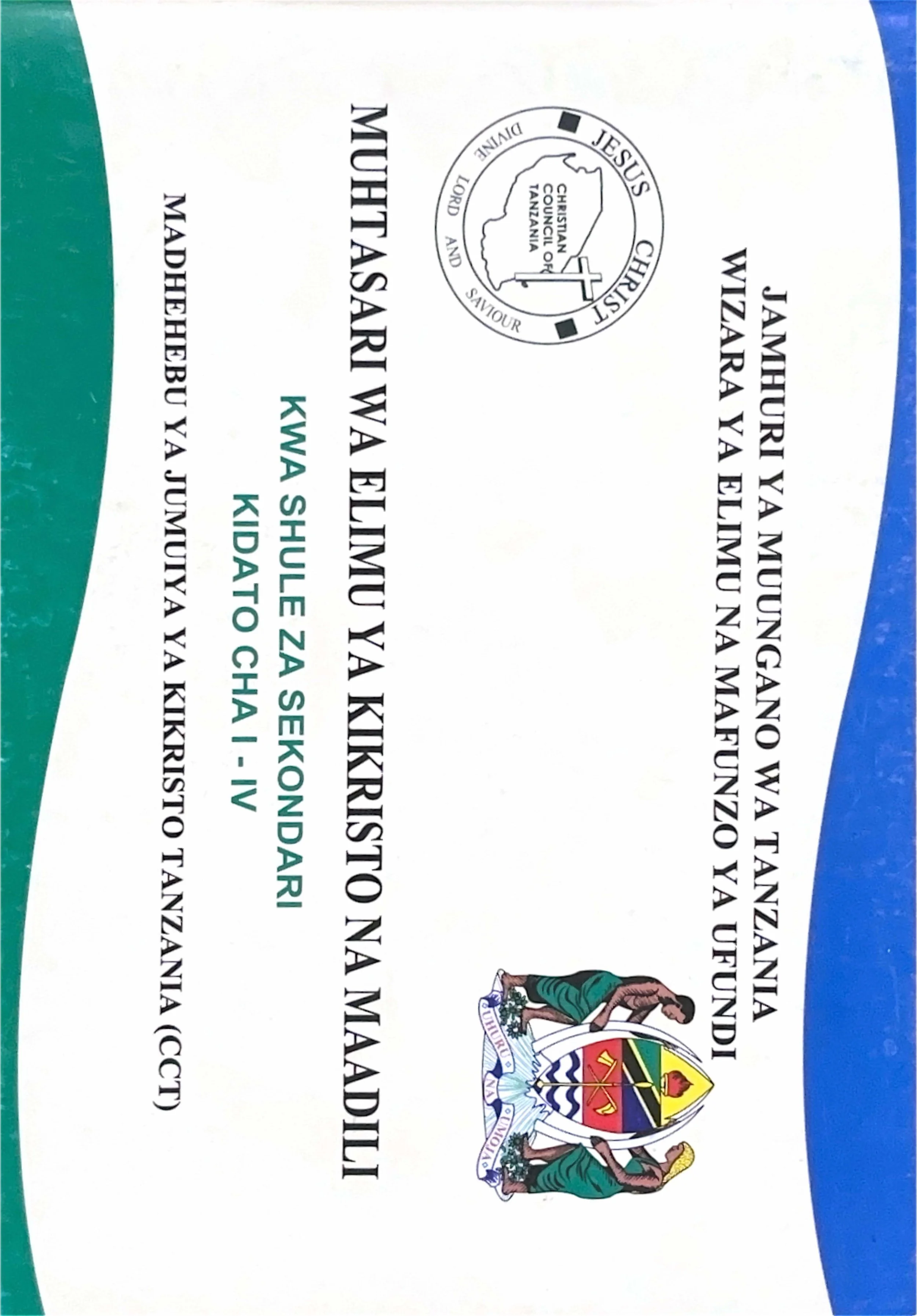 15004 Elimu ya Kikristo - S Msingi2.jpg
