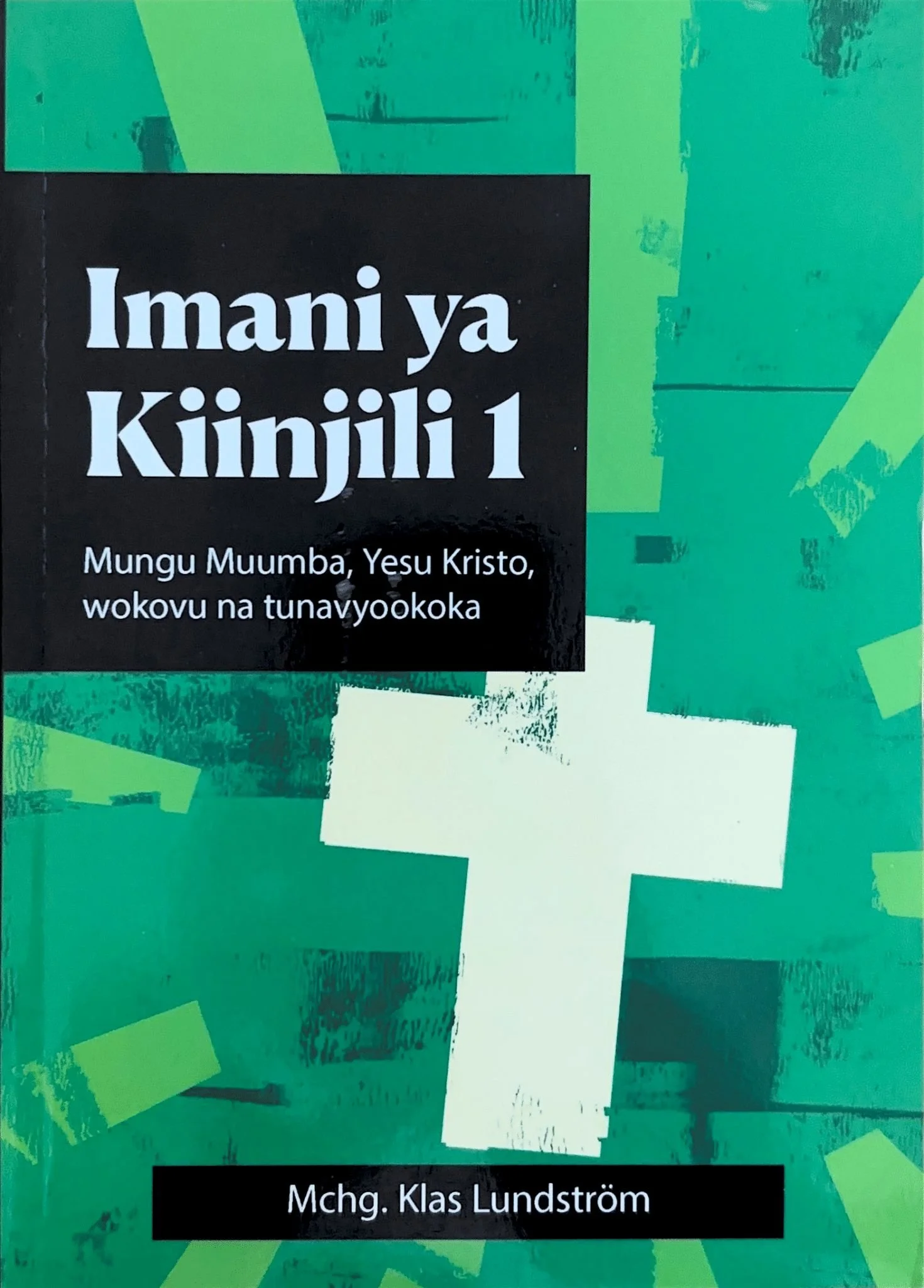21506 TEE: Imani Ya Kiinjili 1.jpg