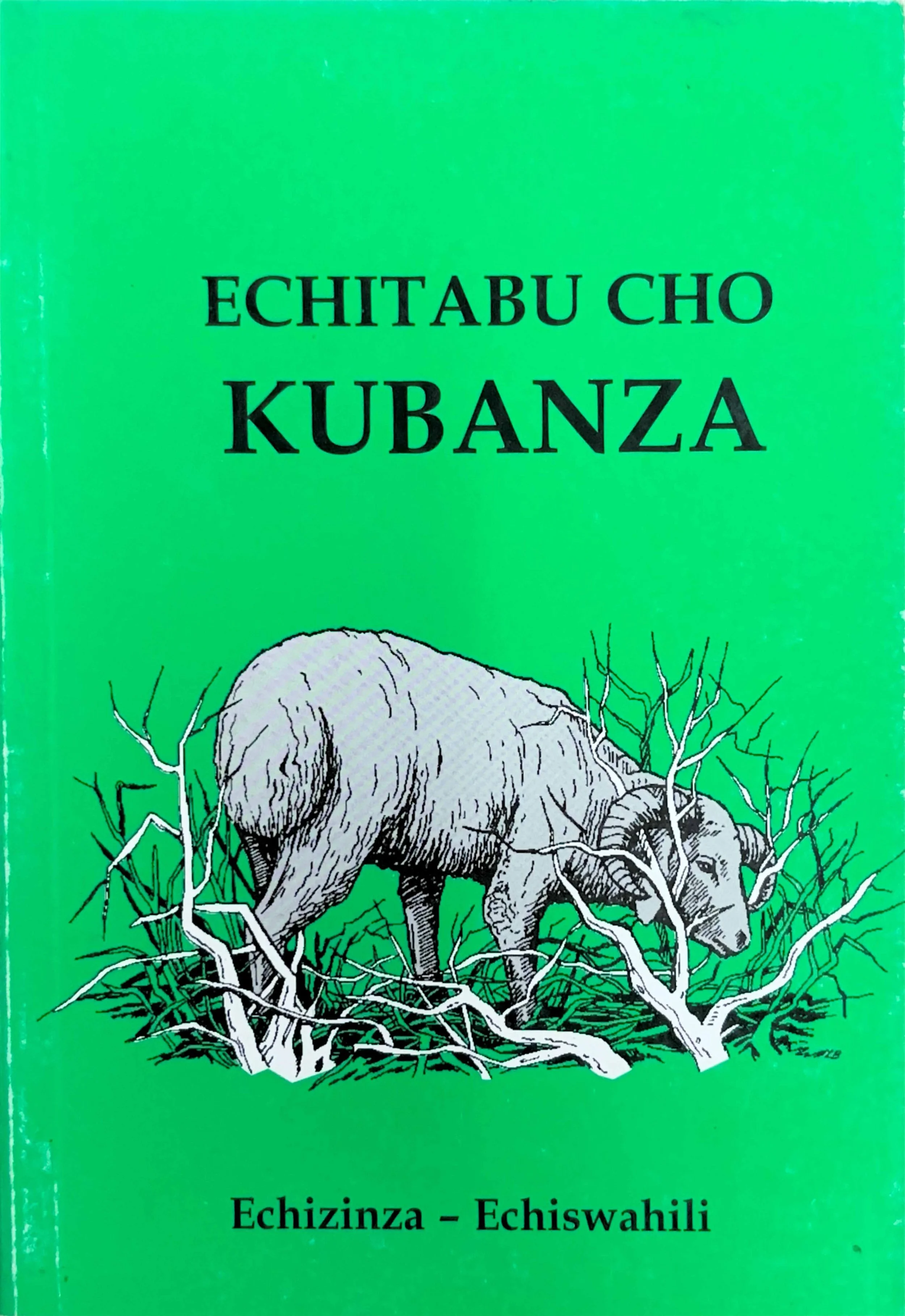 24098 Echitabu Cho Kubanza.jpg