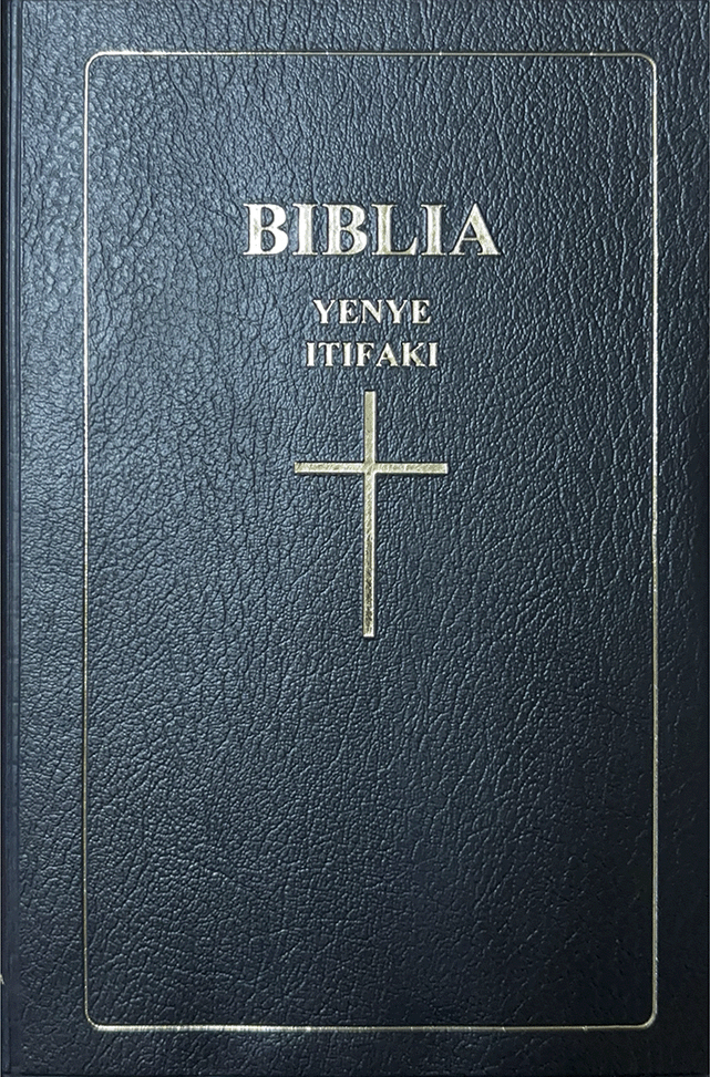 12003 Biblia 052C.png