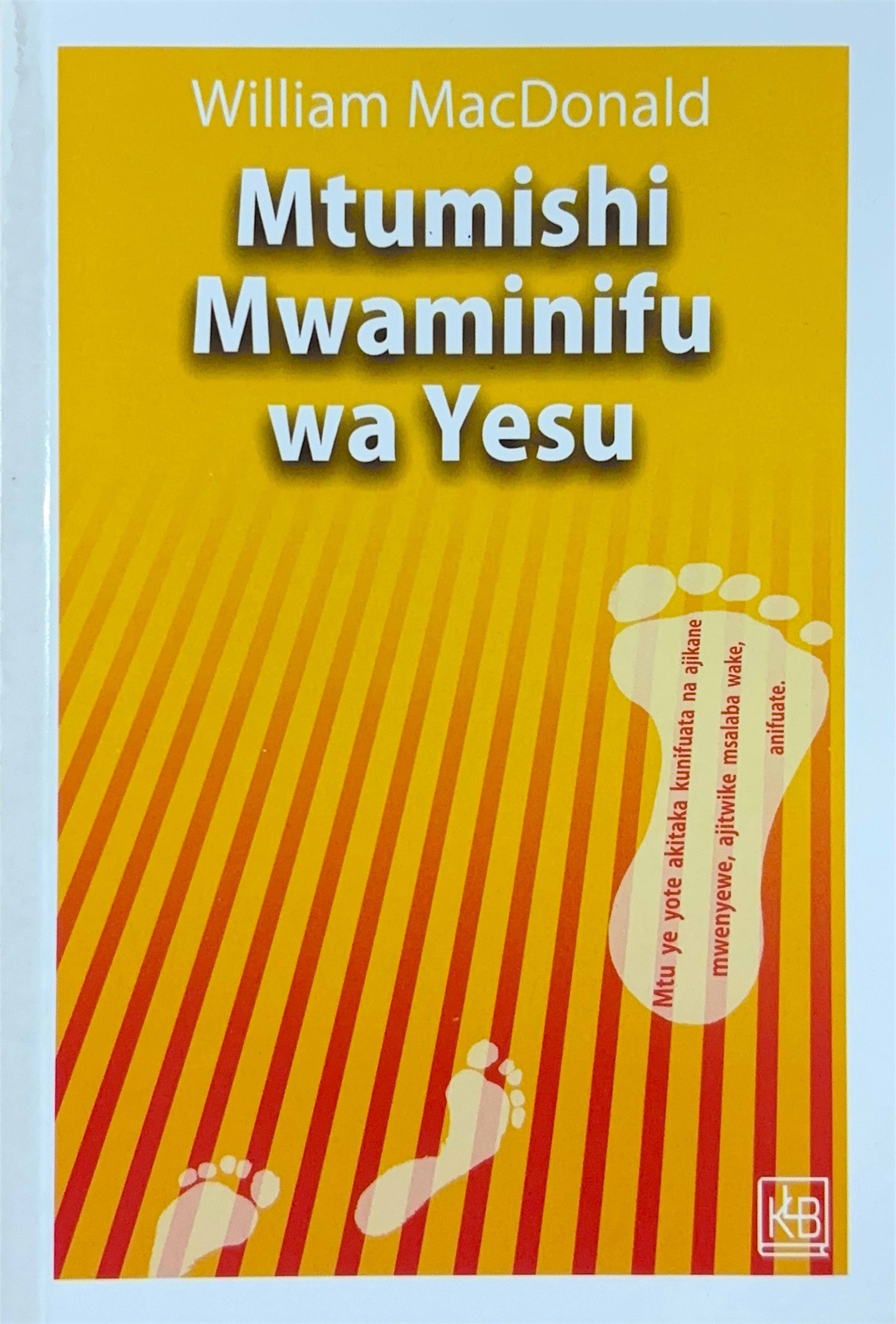 13012 Mtumishi Mwaminifu wa Yesu.jpg