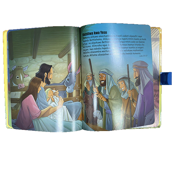 12506 Biblia Yangu Kubwa Niipendayo 2.png