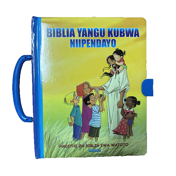12506 Biblia Yangu Kubwa Niipendayo 1.png