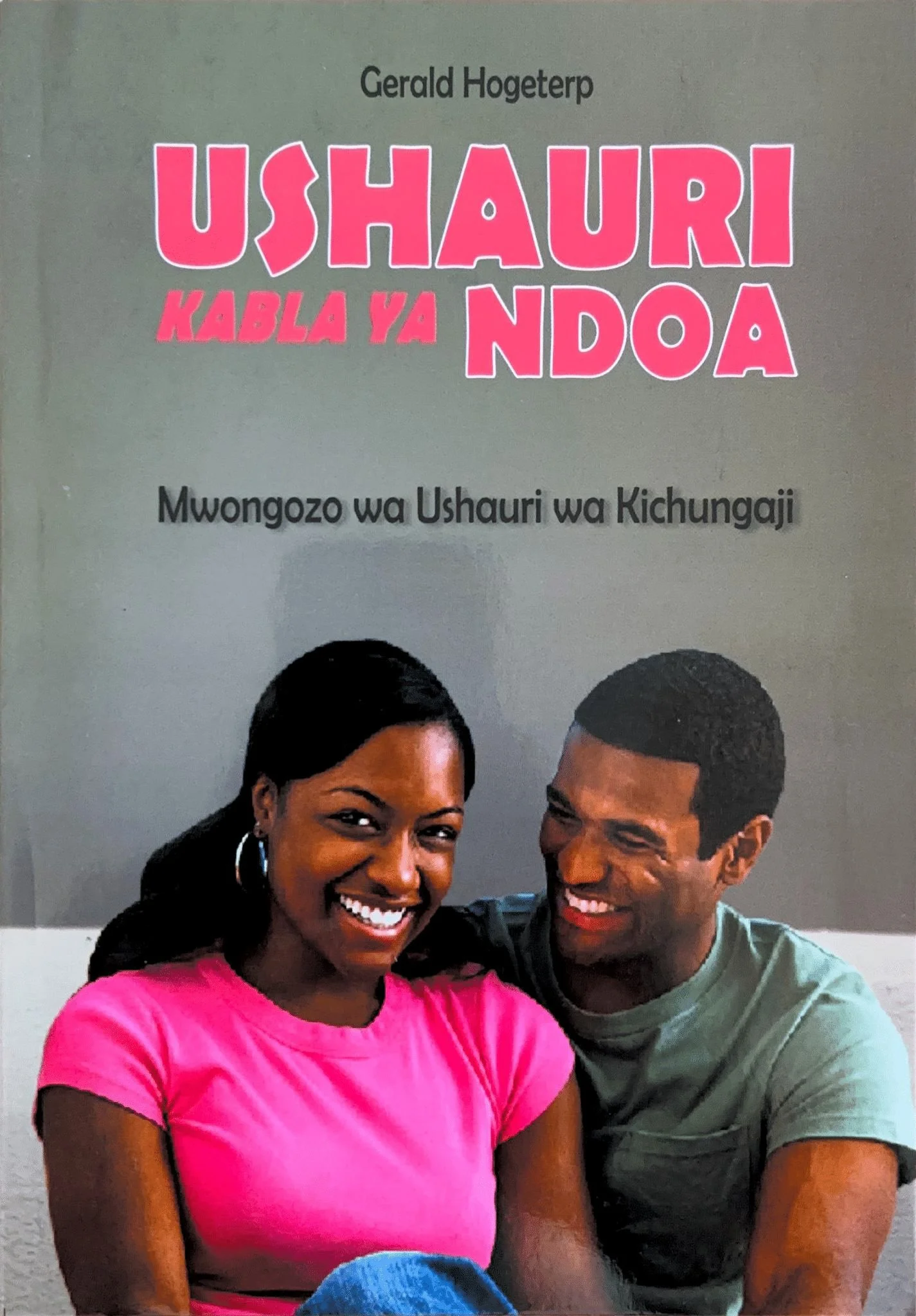 (14301) Ushauri Kabla ya Ndoa