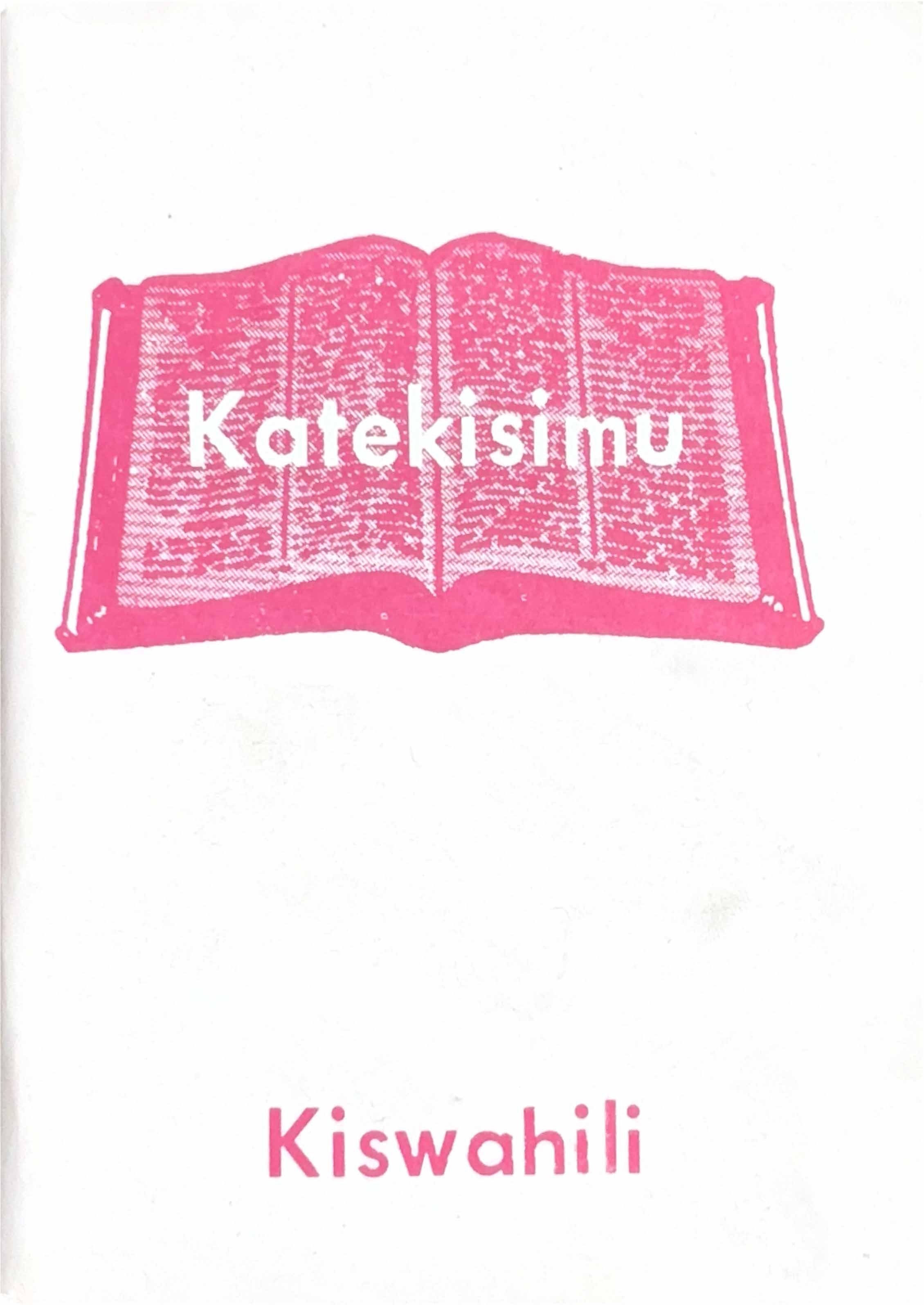 22026 Kateksimo ya AIC.jpg