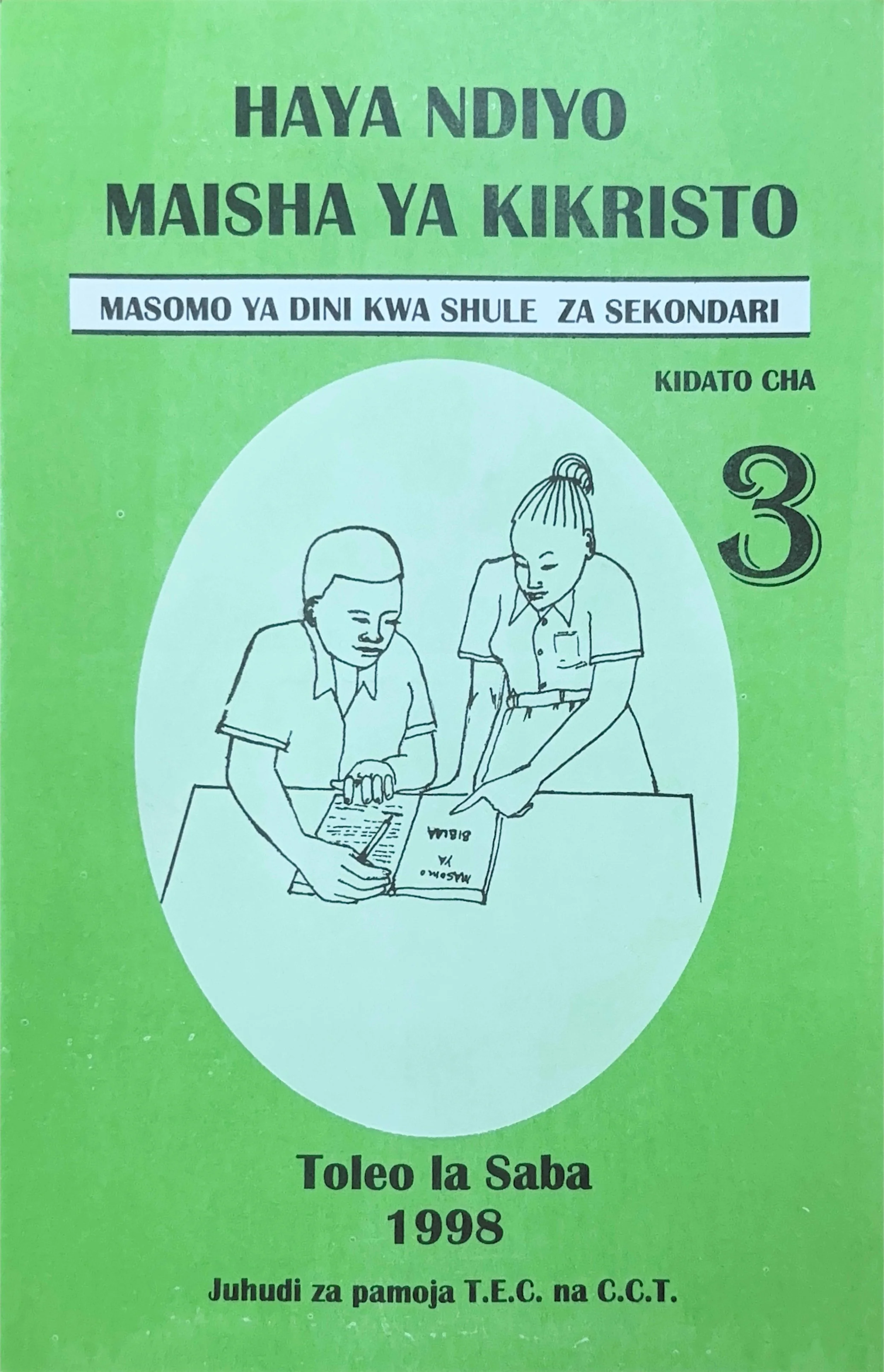 Haya ndiyo maisha ya kikristo K3.jpg