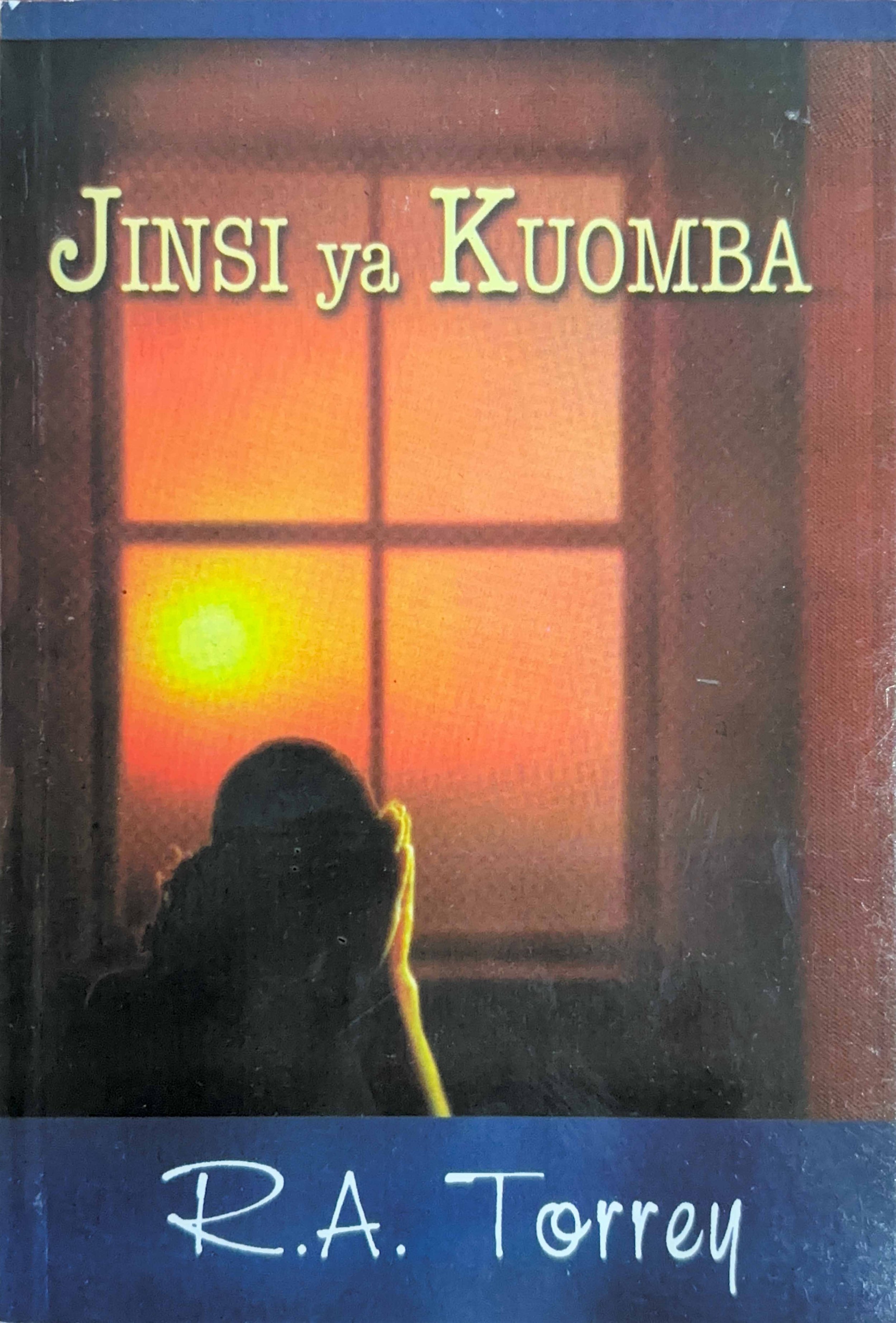 21003 Jinsi Ya Kuomba.jpg