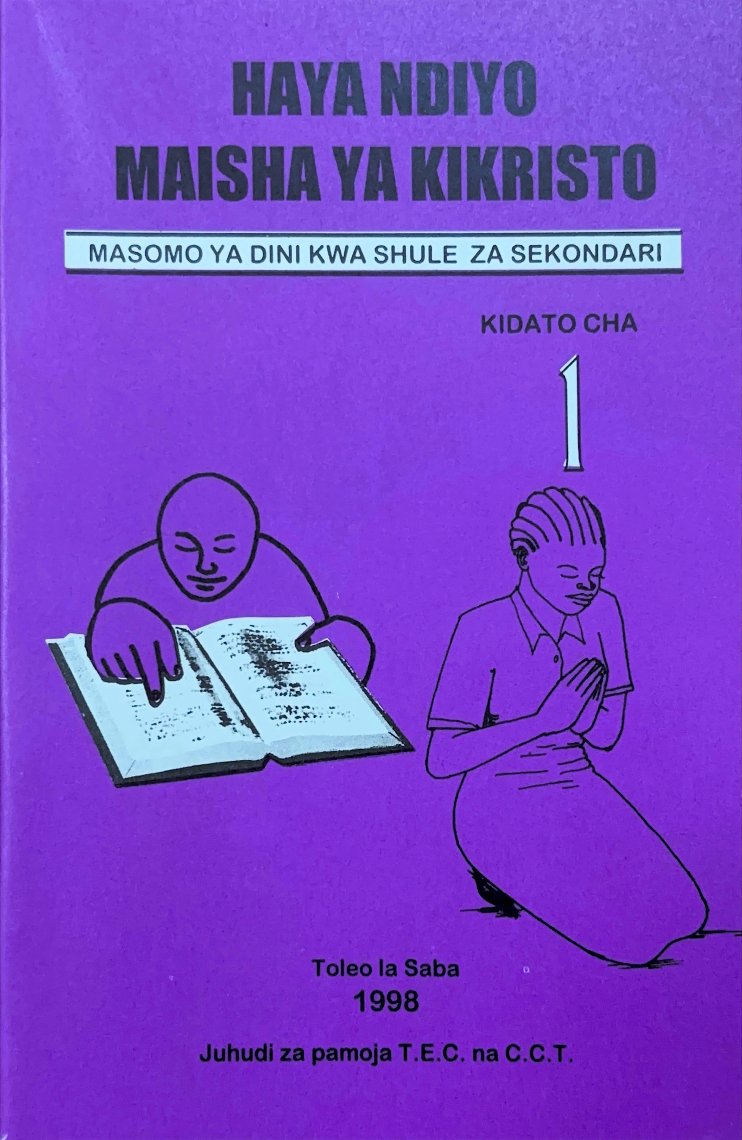 Haya ndiyo maisha ya kikristo K1.jpg