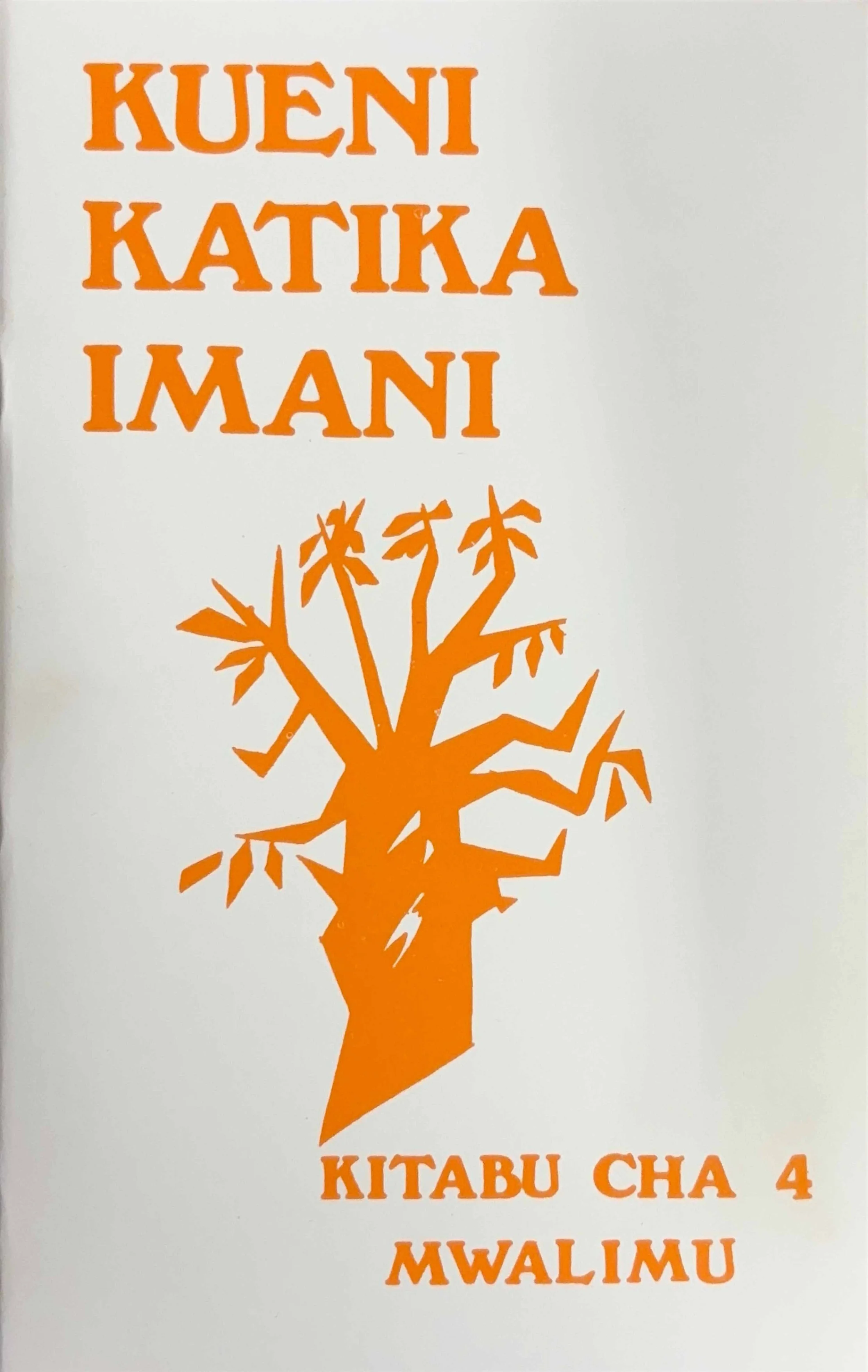 17098 Kueni ktk Imani Mwl no 4.jpg