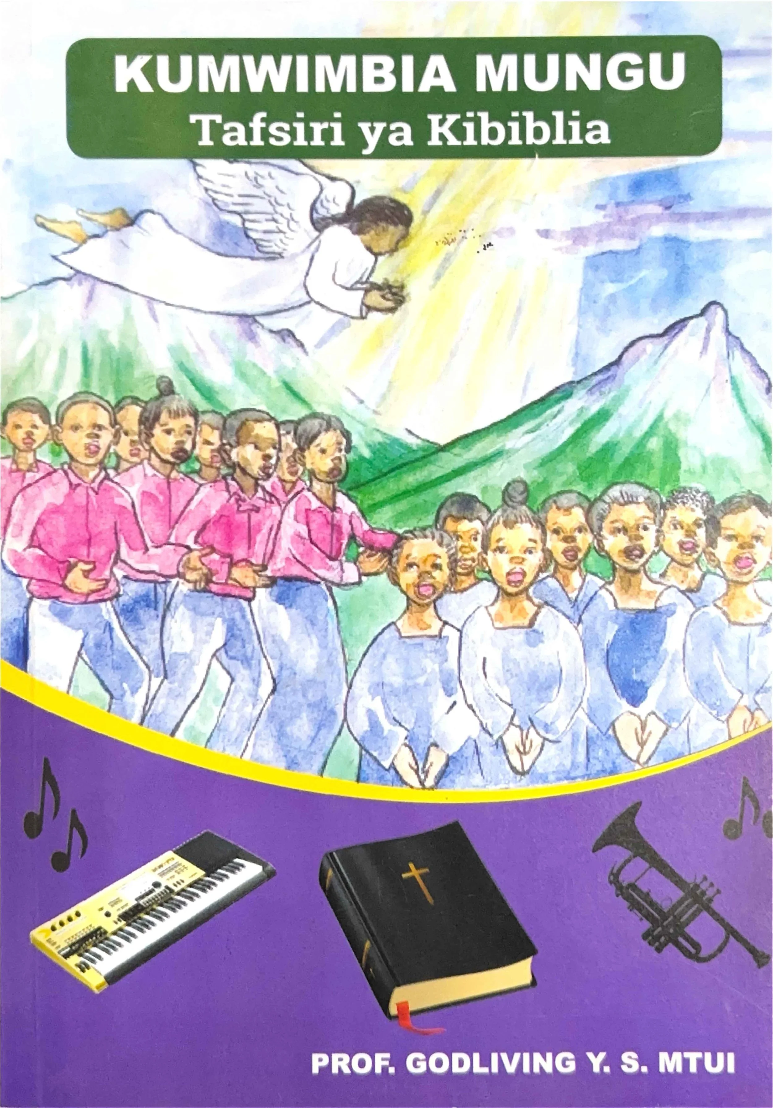 24113 Kumwimbia Mungu.jpg