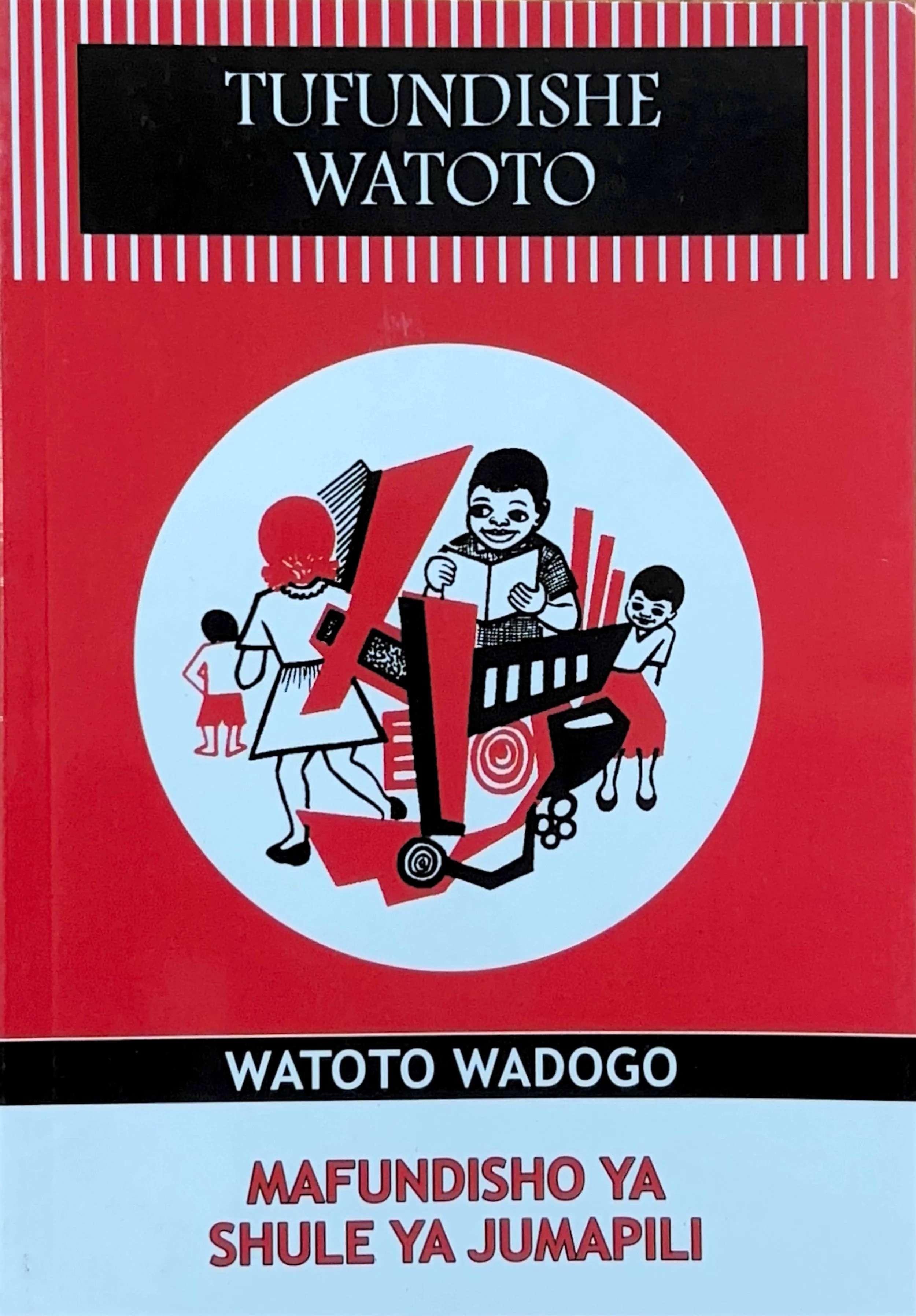17004 Tufundishe Watoto Wadogo.jpg