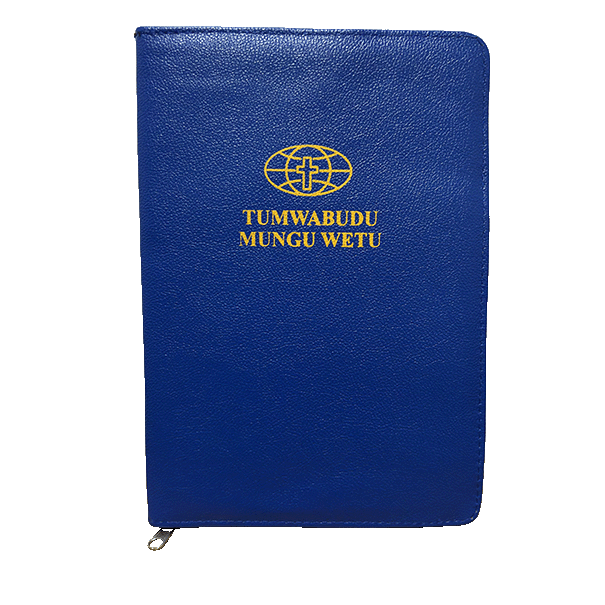 26012 Tumwabudu Mungu wetu cover.png