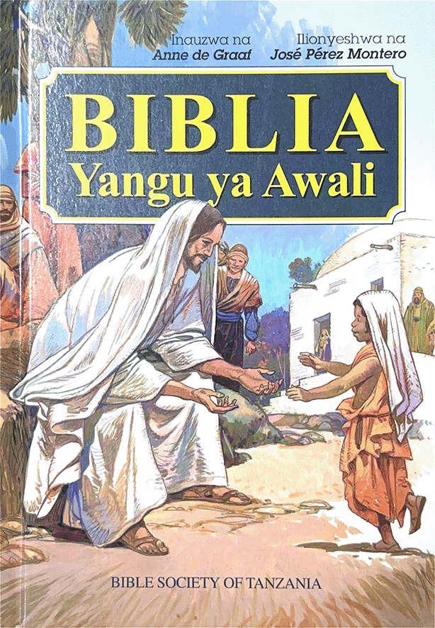 12006 Biblia Yangu ya Awali.png