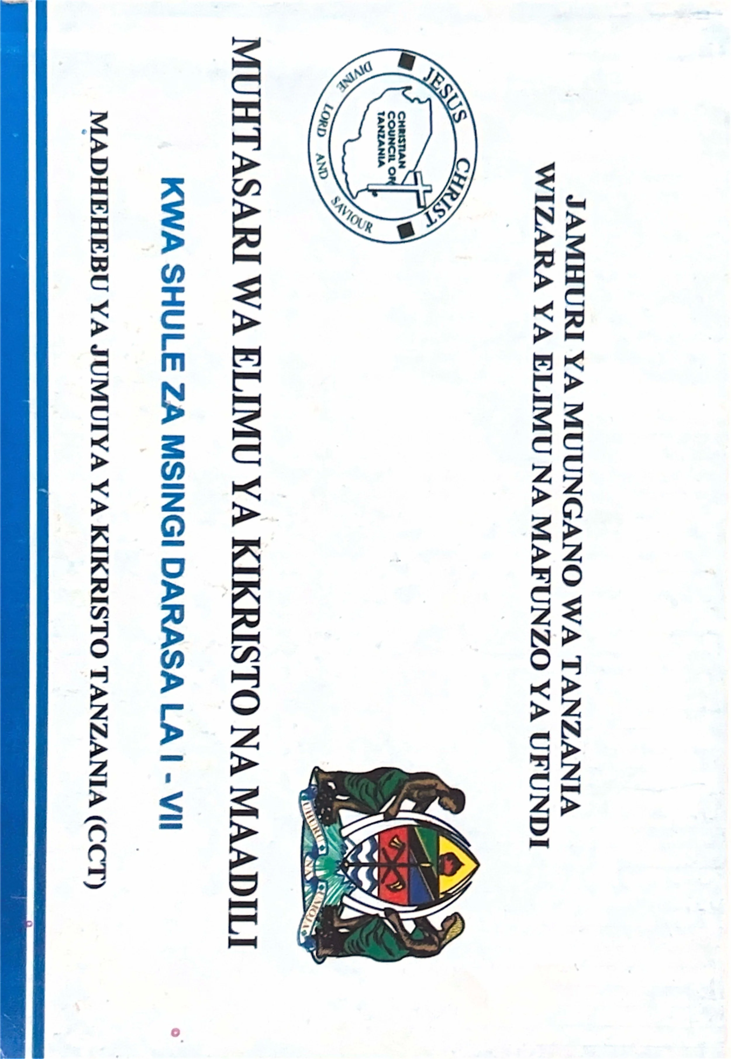 15005 Elimu ya Kikristo - S Sekondari K2.jpg