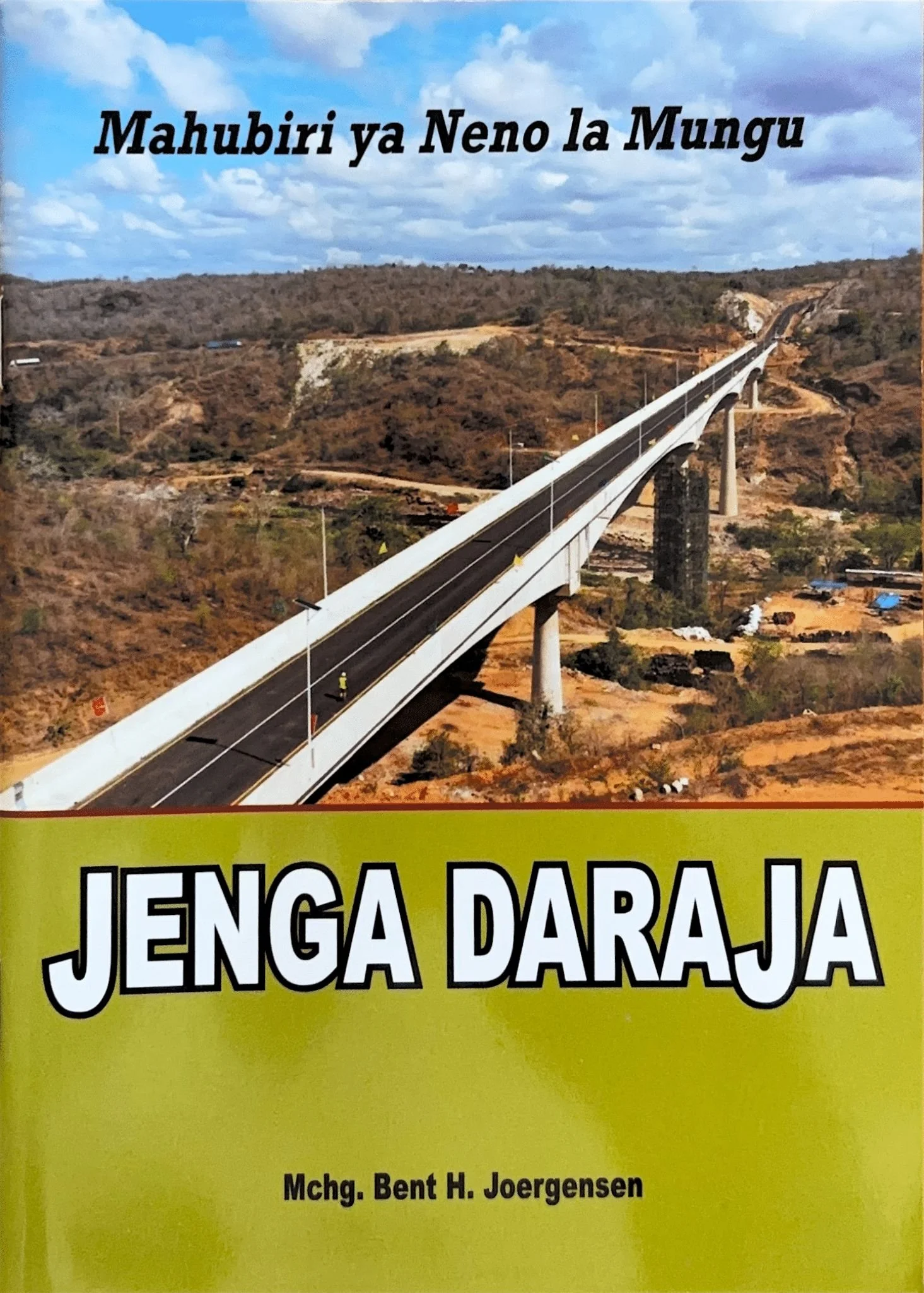 14021 Jenga Daraja 1.jpg