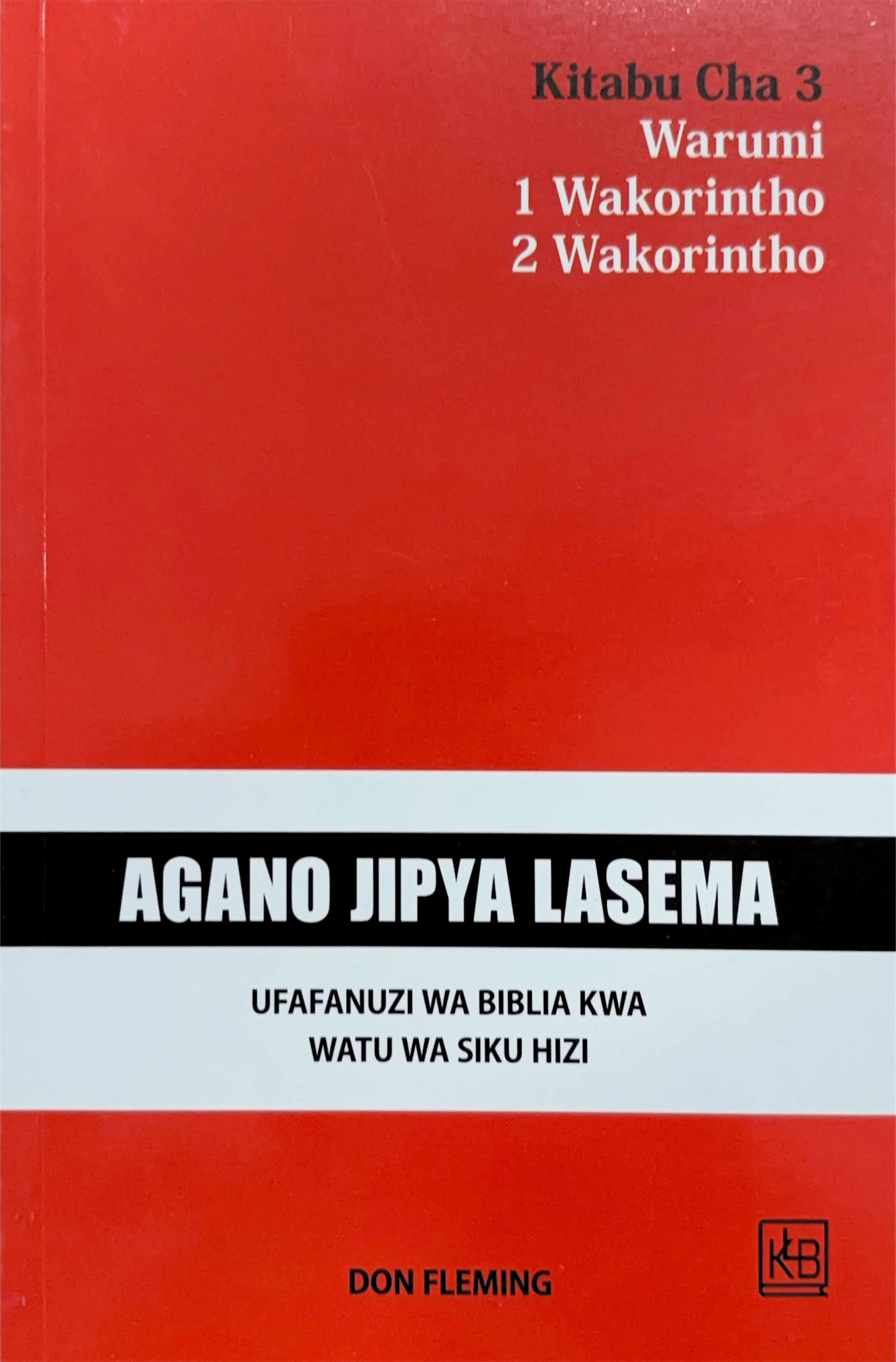 Agano Jipya Lasema 3.jpg