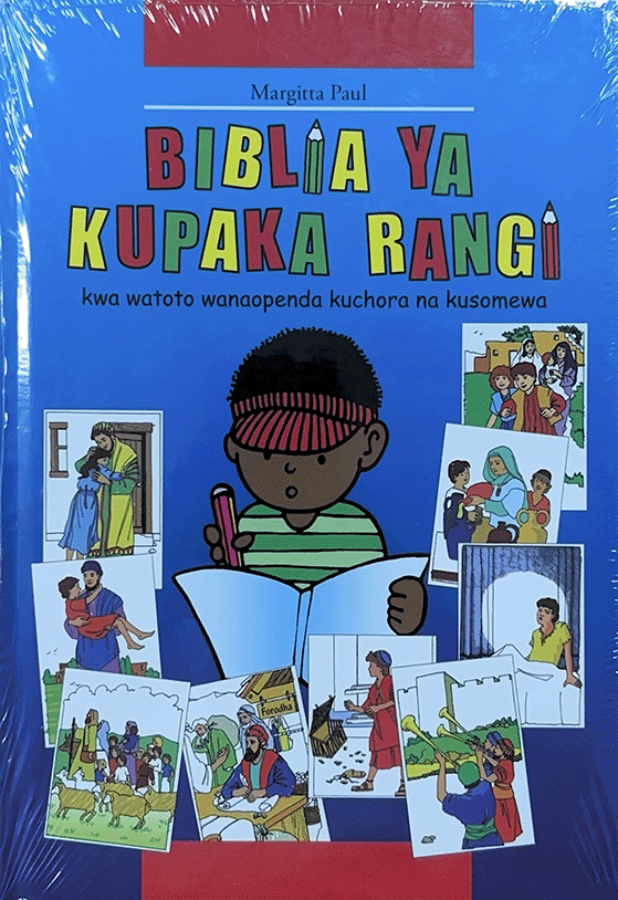 13022 Biblia ya Kupaka rangi.png