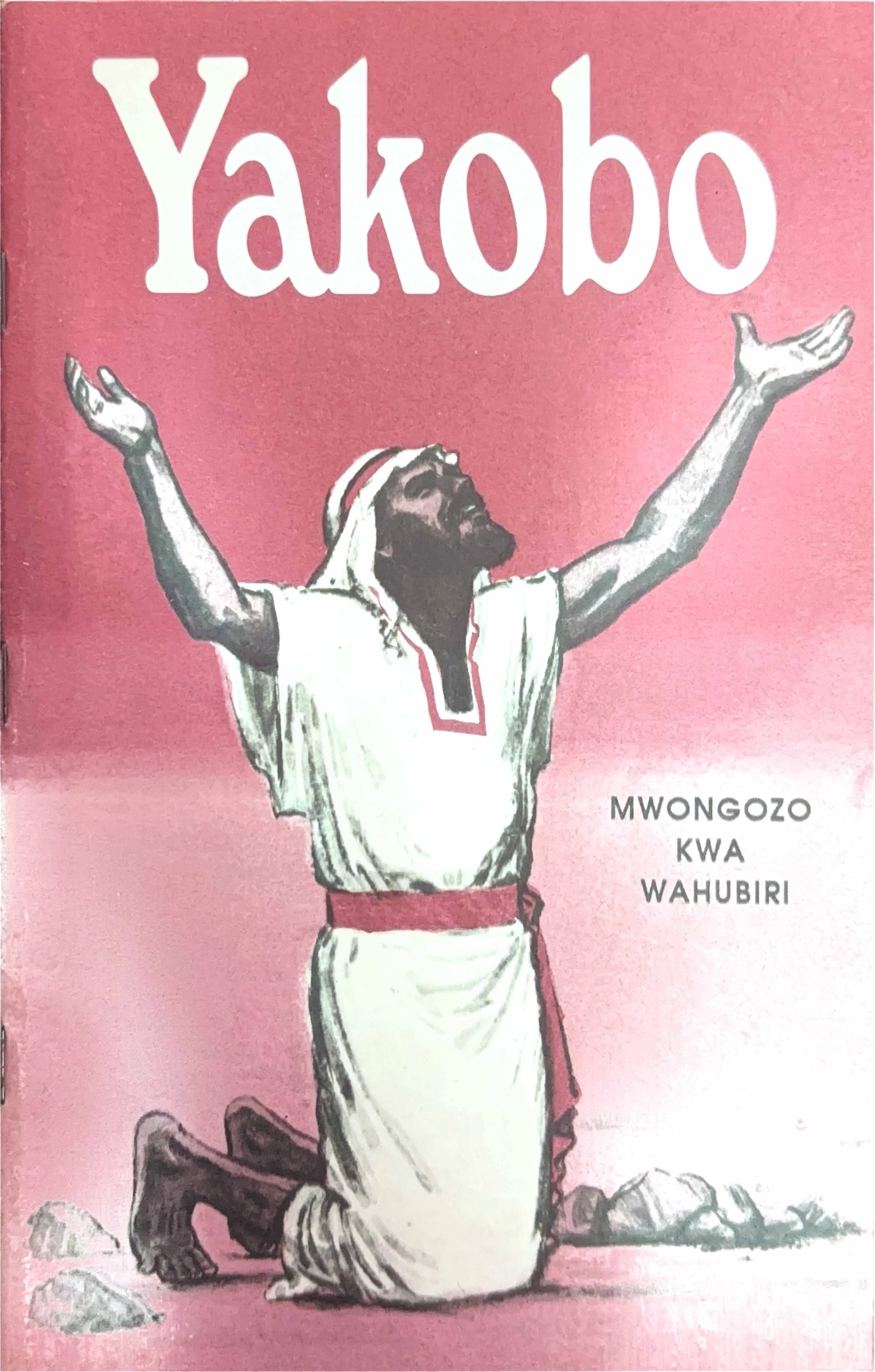 17068 Yakobo - Mwongozo Kwa Wahubiri.jpg