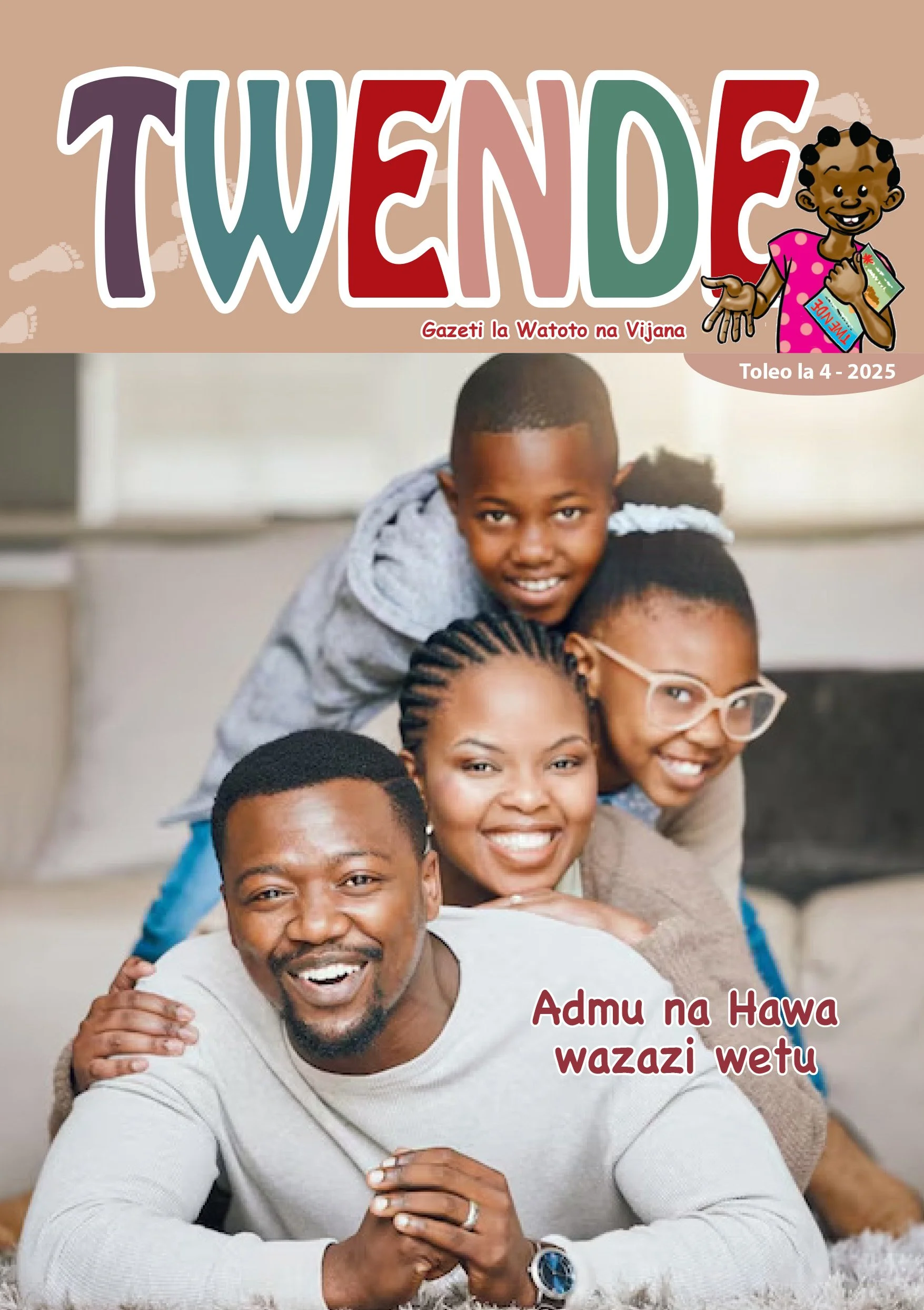 Twende toleo No.jpg