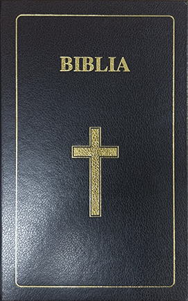 12050 Biblia Mimbarani Pulpit.png