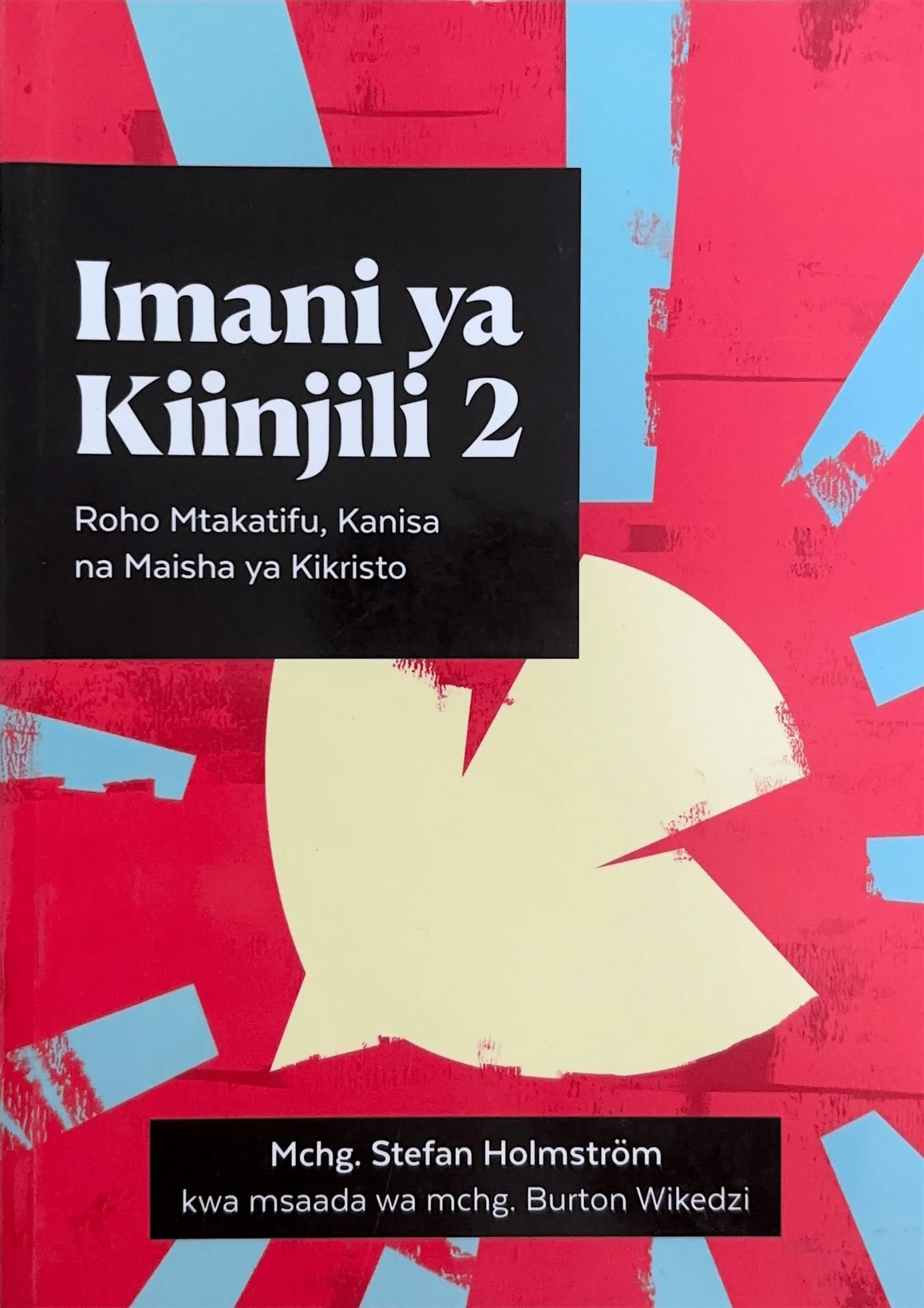 19001 TEE _ Imani Ya Kiinjili 2.jpg