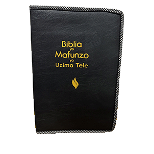Cover - Biblia ya Uzima Tele Urembo.png