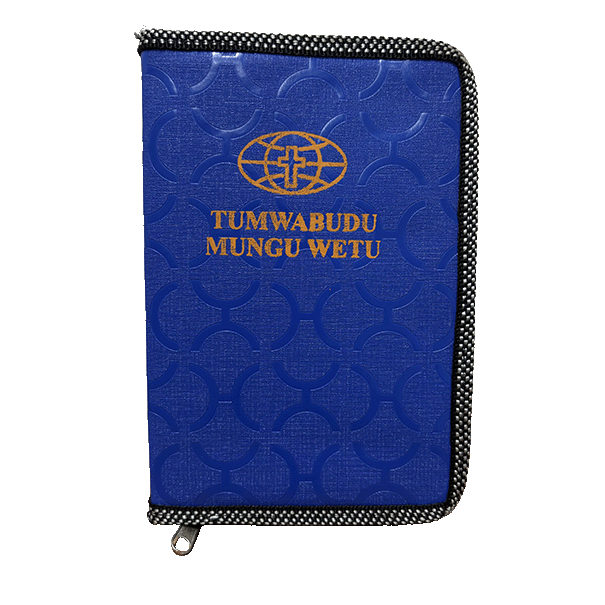 Cover Tumwabudu Nembo Urembo.png