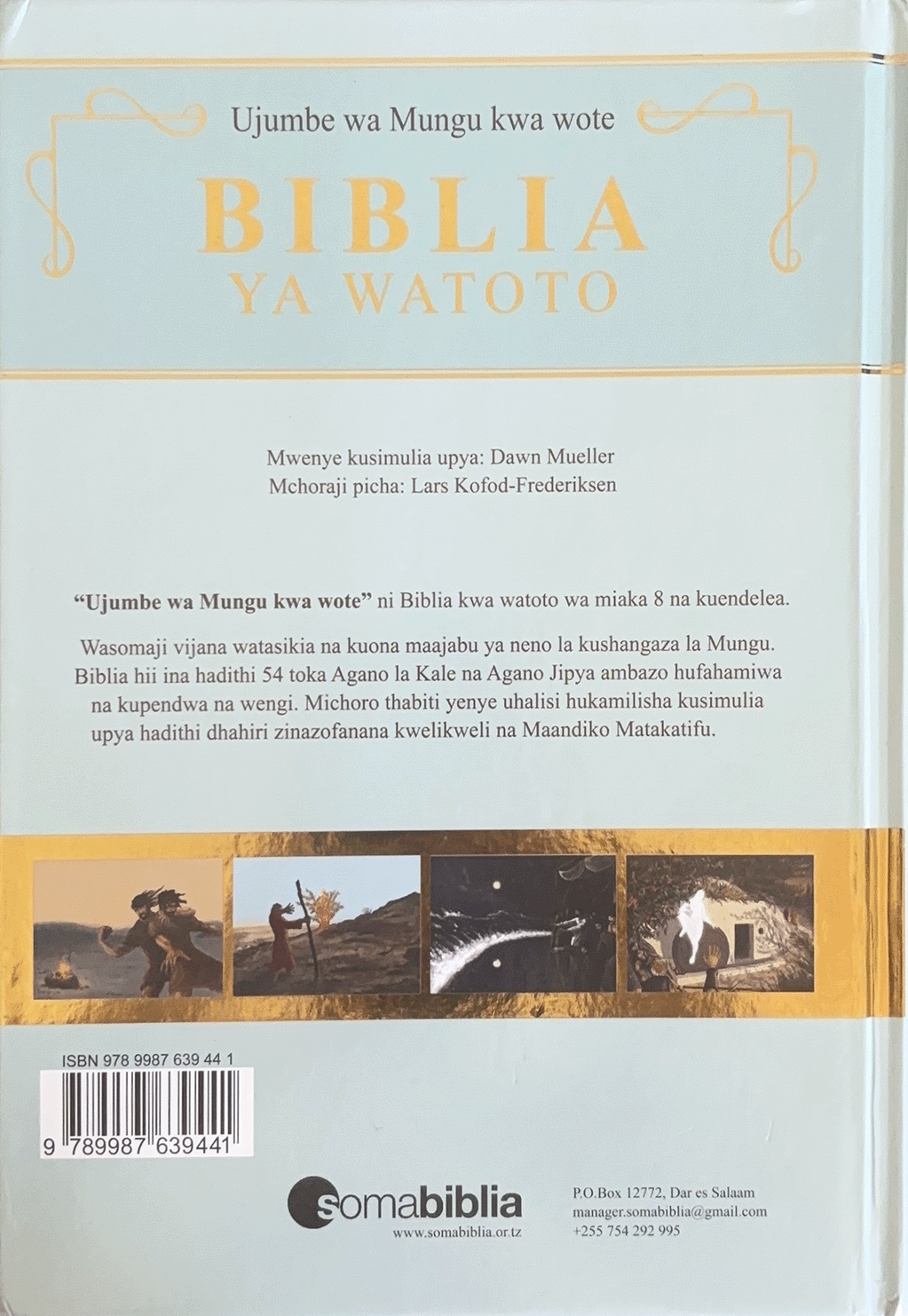 14110 Ujumbe wa Mungu kwa Wote Biblia ya Watoto 2.png