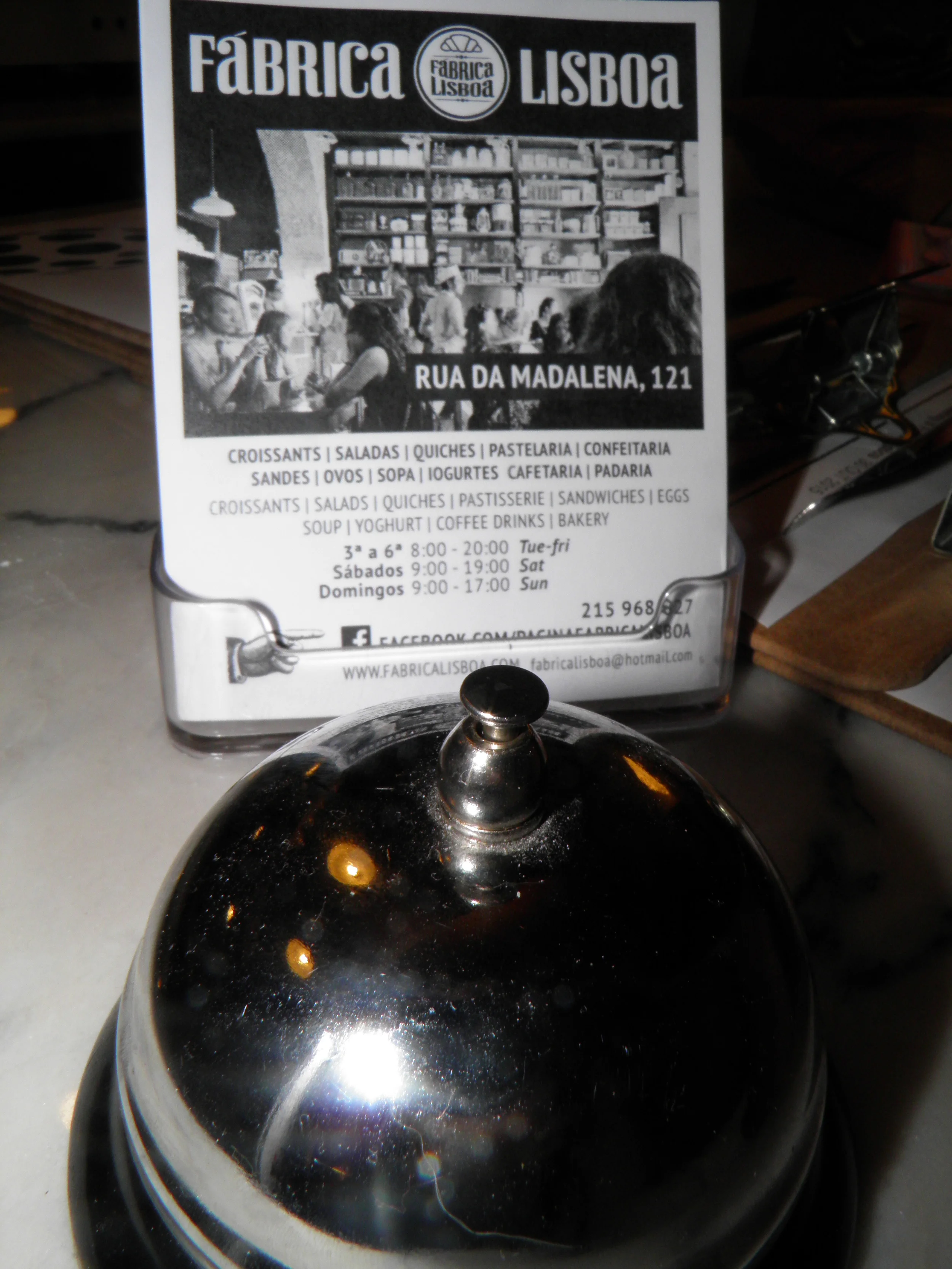 PA300220.JPG
