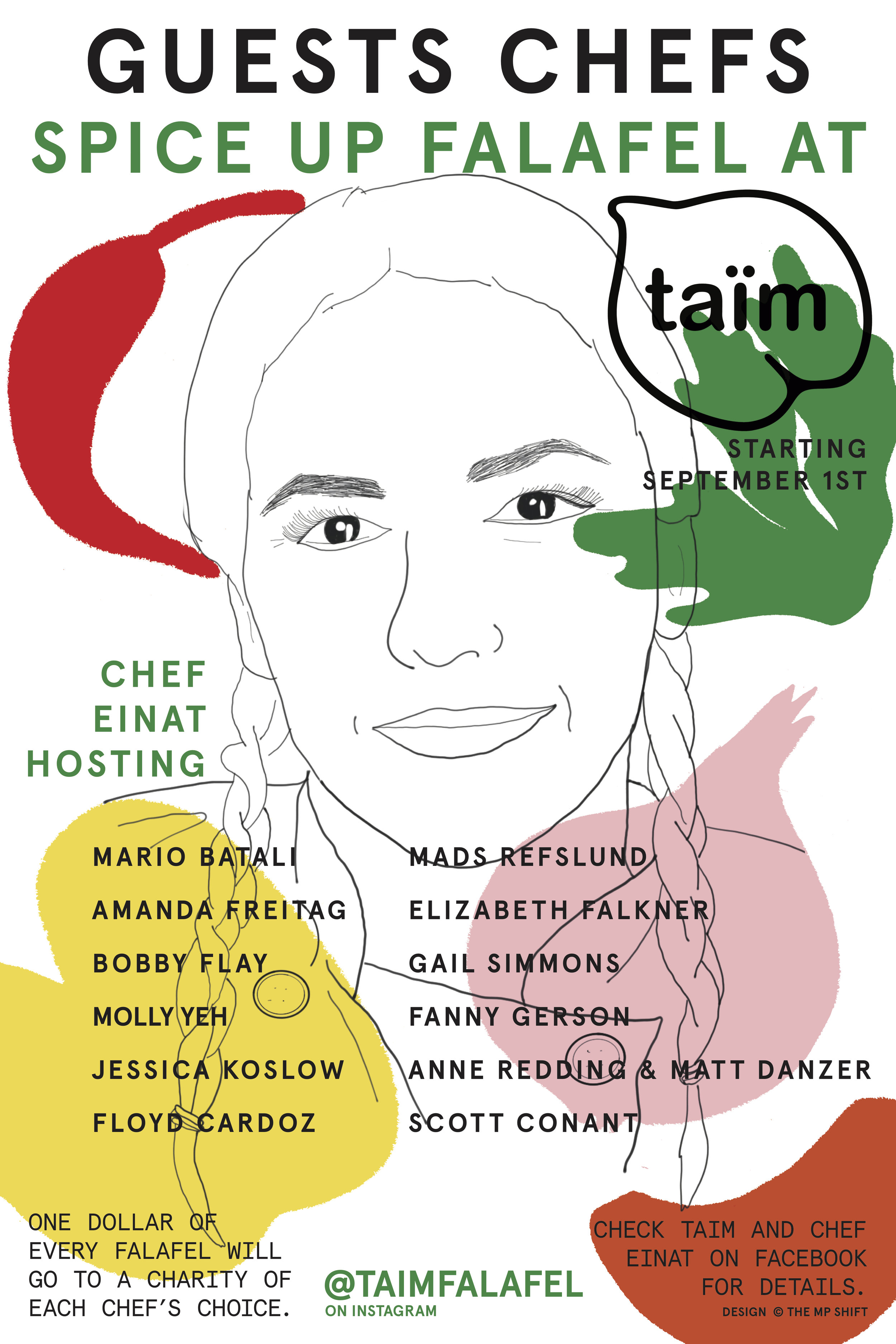 TAIM_teaser.jpg