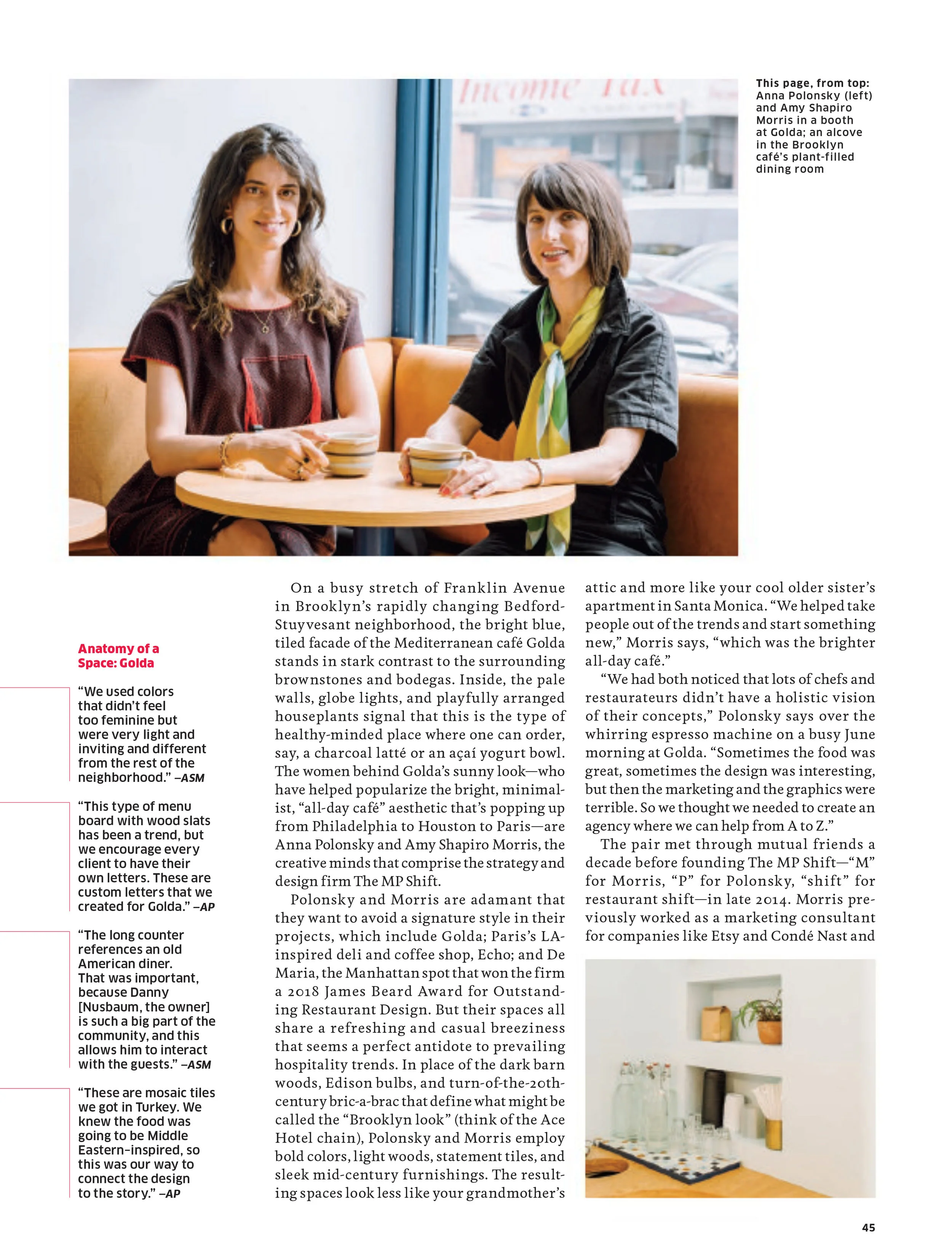 hemisphere mag-2.jpg
