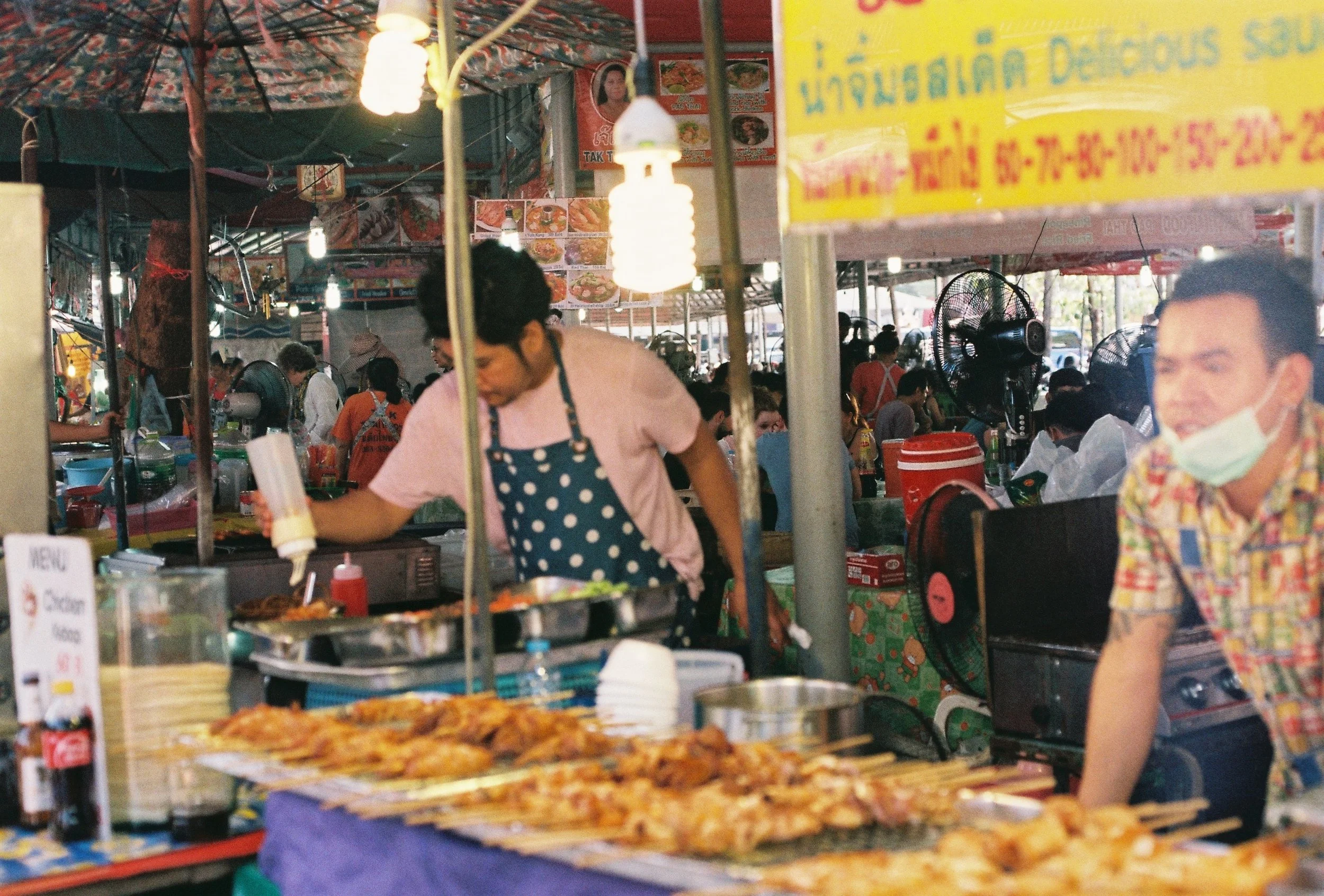 Chatuchak Market