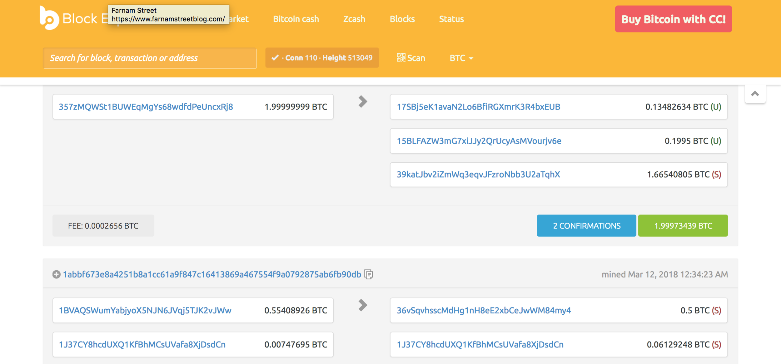 A screenshot from Blockexplorer which depicts transactions in real time. The U and S to the right stands for unspent and spent outputs to the receiving addresses