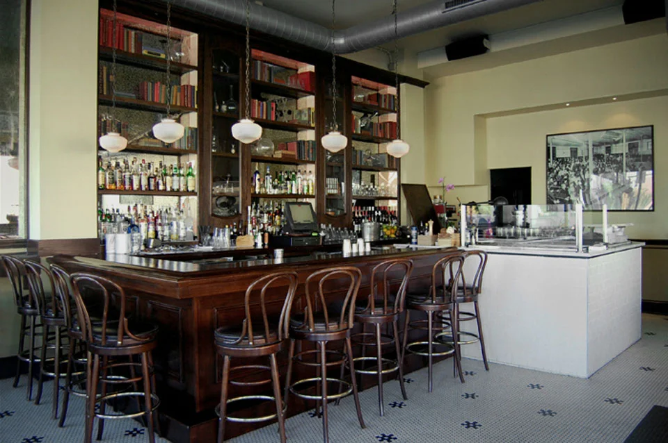 ADSUM RESTAURANT