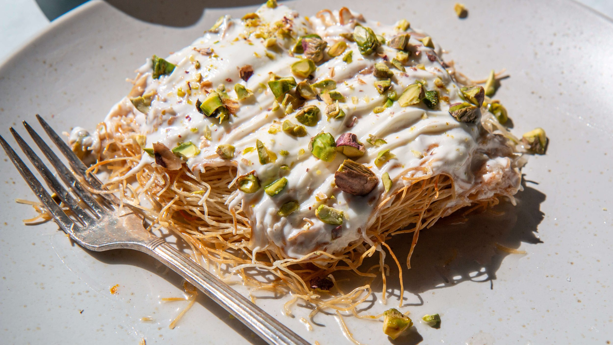 Ekmek Kataifi with Greek Yogurt