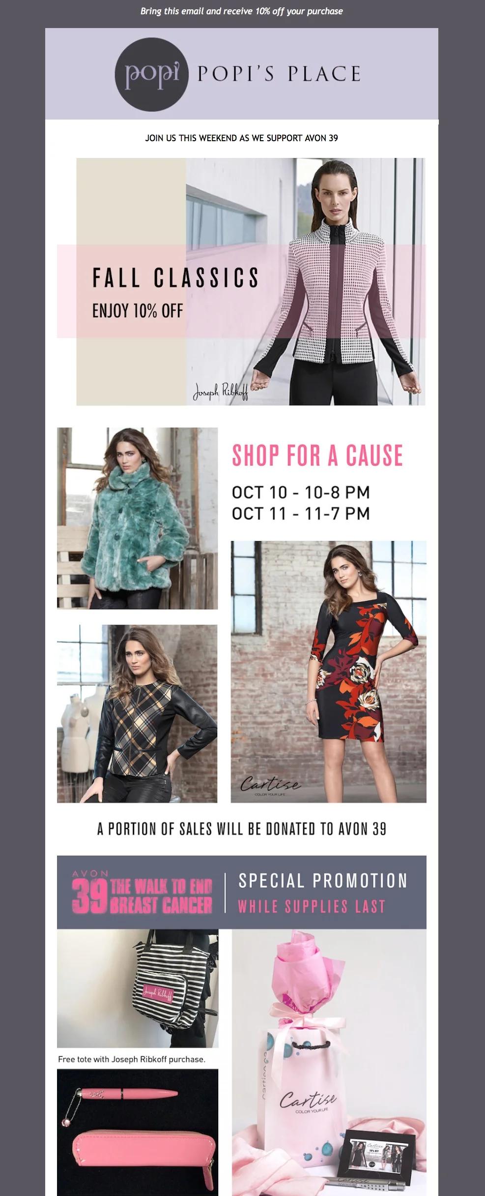 popi email promo.jpg