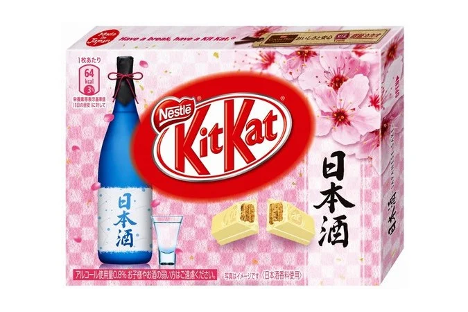Kit Kat si rinnova tra ologrammi uffici postali e Sake