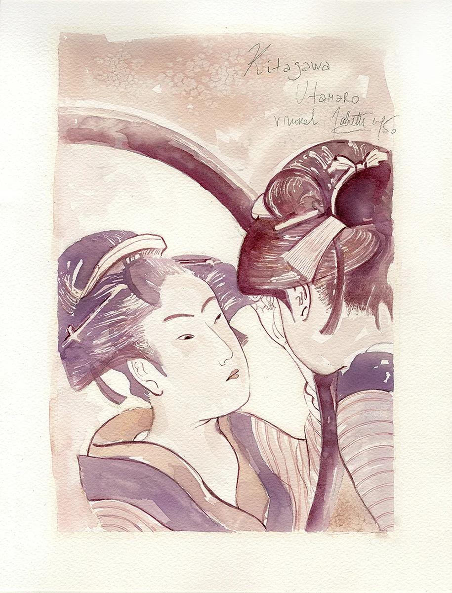 Sanja Jankovic copia di Kitagawa Utamaro, "Ôgiya Hanaôgi