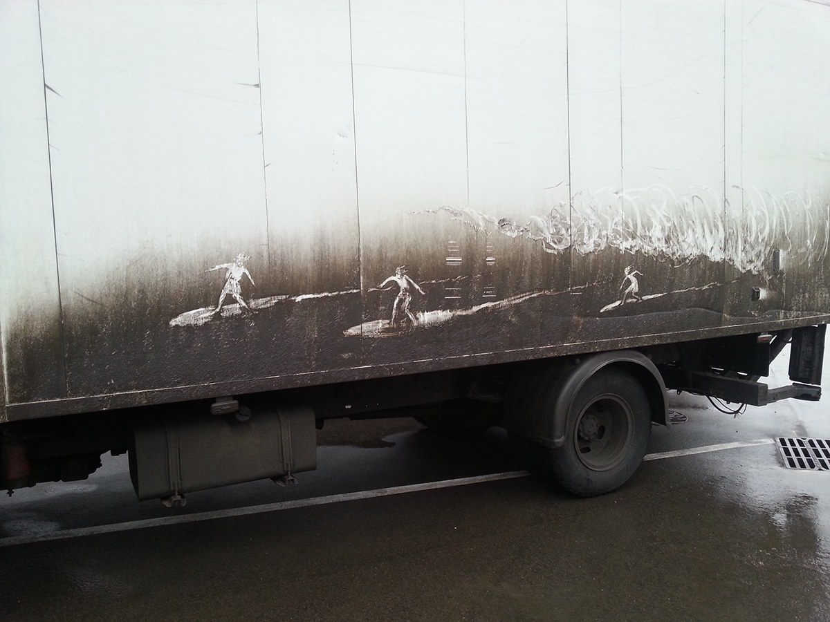 nikita-golubev-ProBoyNick-dirty-car-art-03