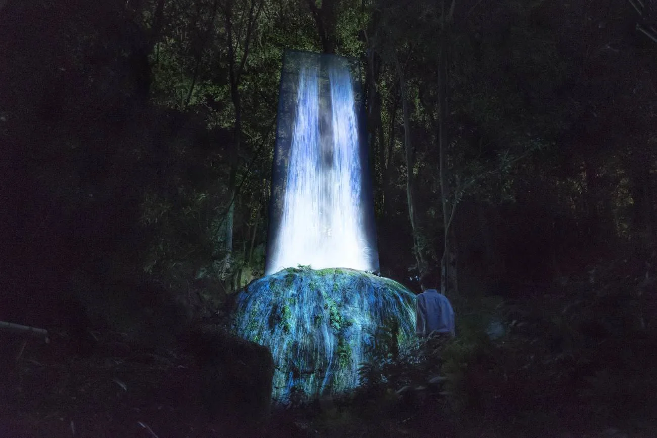 Teamlab, "Universe of water particles on a sacred rock"
