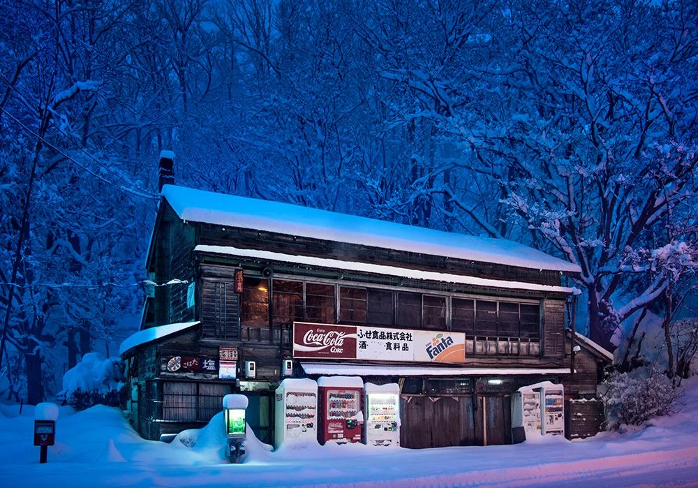 distributori-automatici-giappone-neve