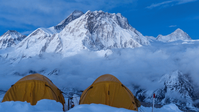 MTEVEREST2.gif