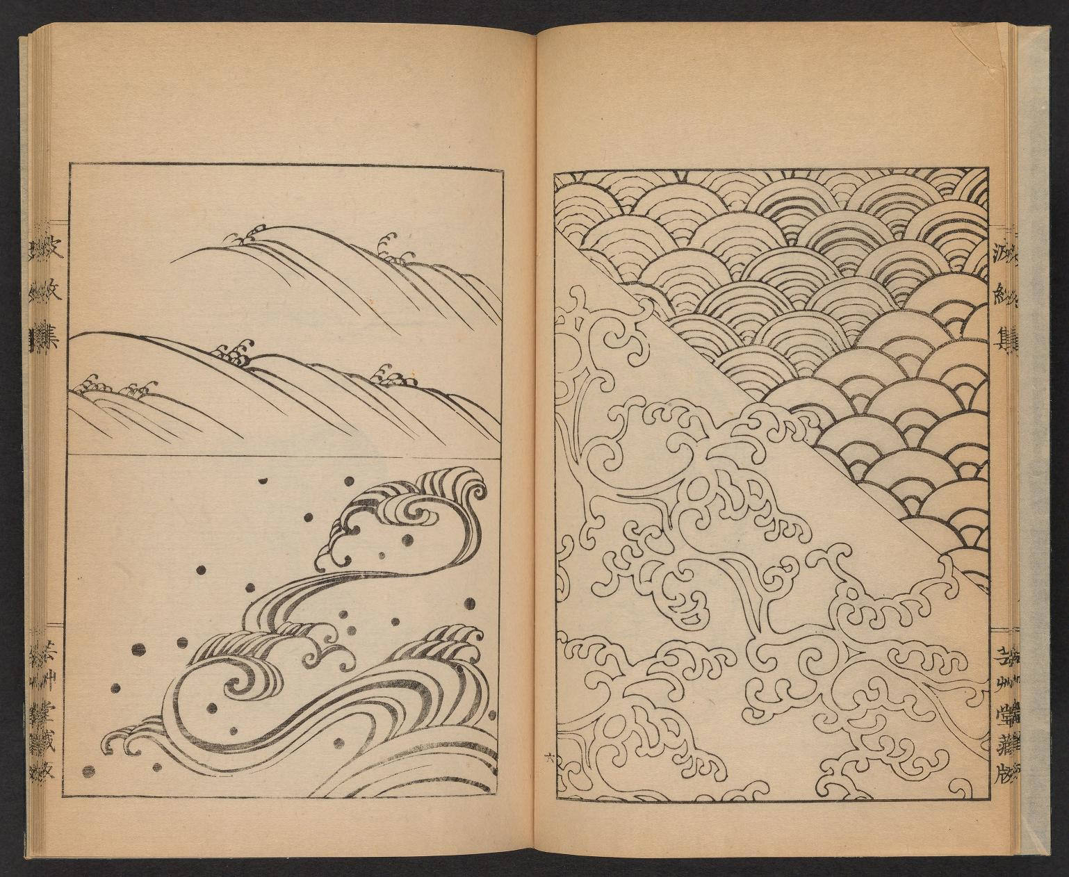 Una guida oltre 100 anni fa insegnava agli artisti giapponesi a disegnare le onde è ora scaricabile online. Gratis